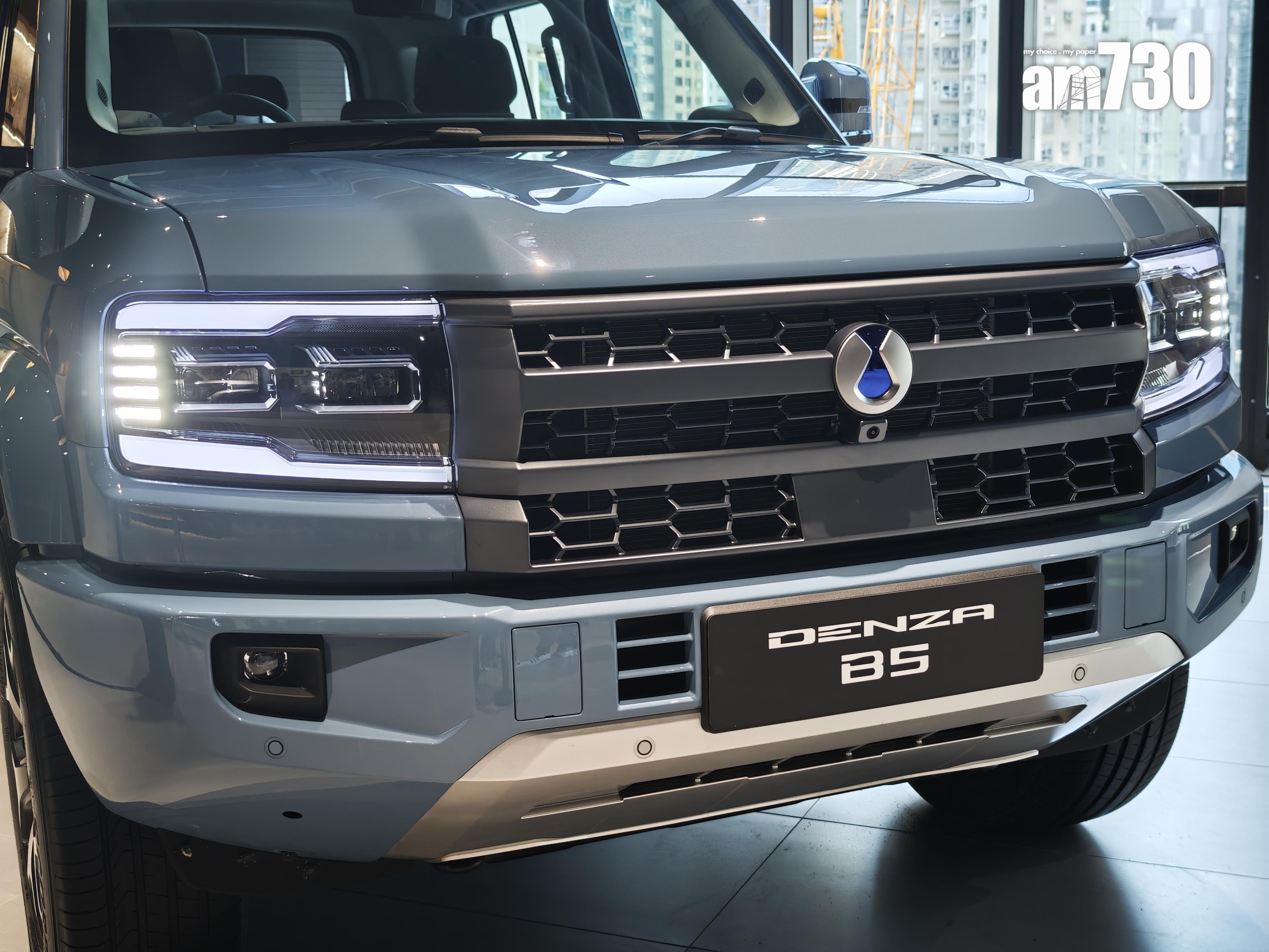 DENZA B5定位為全地形的硬派SUV,外型剛陽味重。