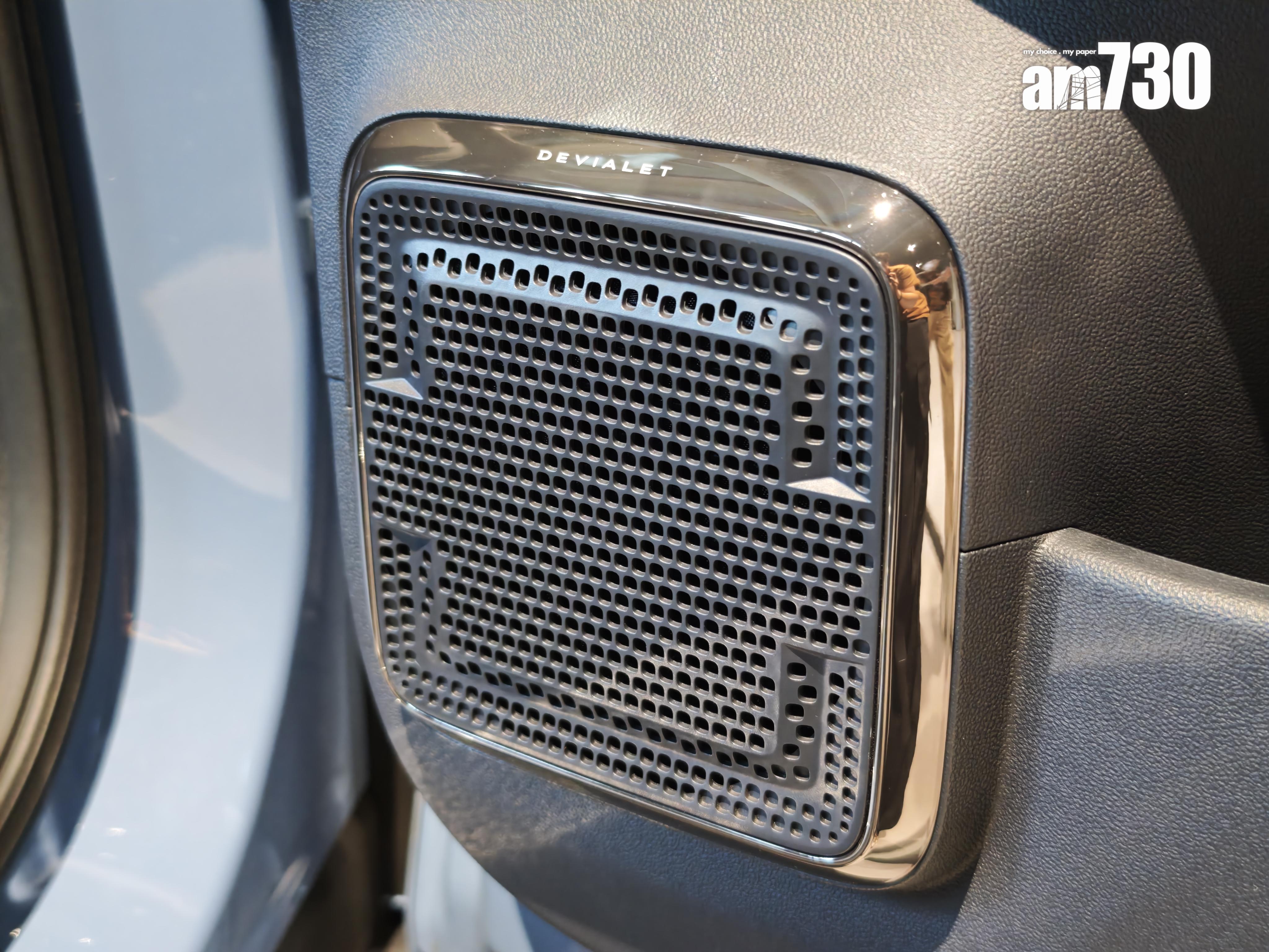 DENZA B5內置頂級Devialet 16喇叭音響系統。