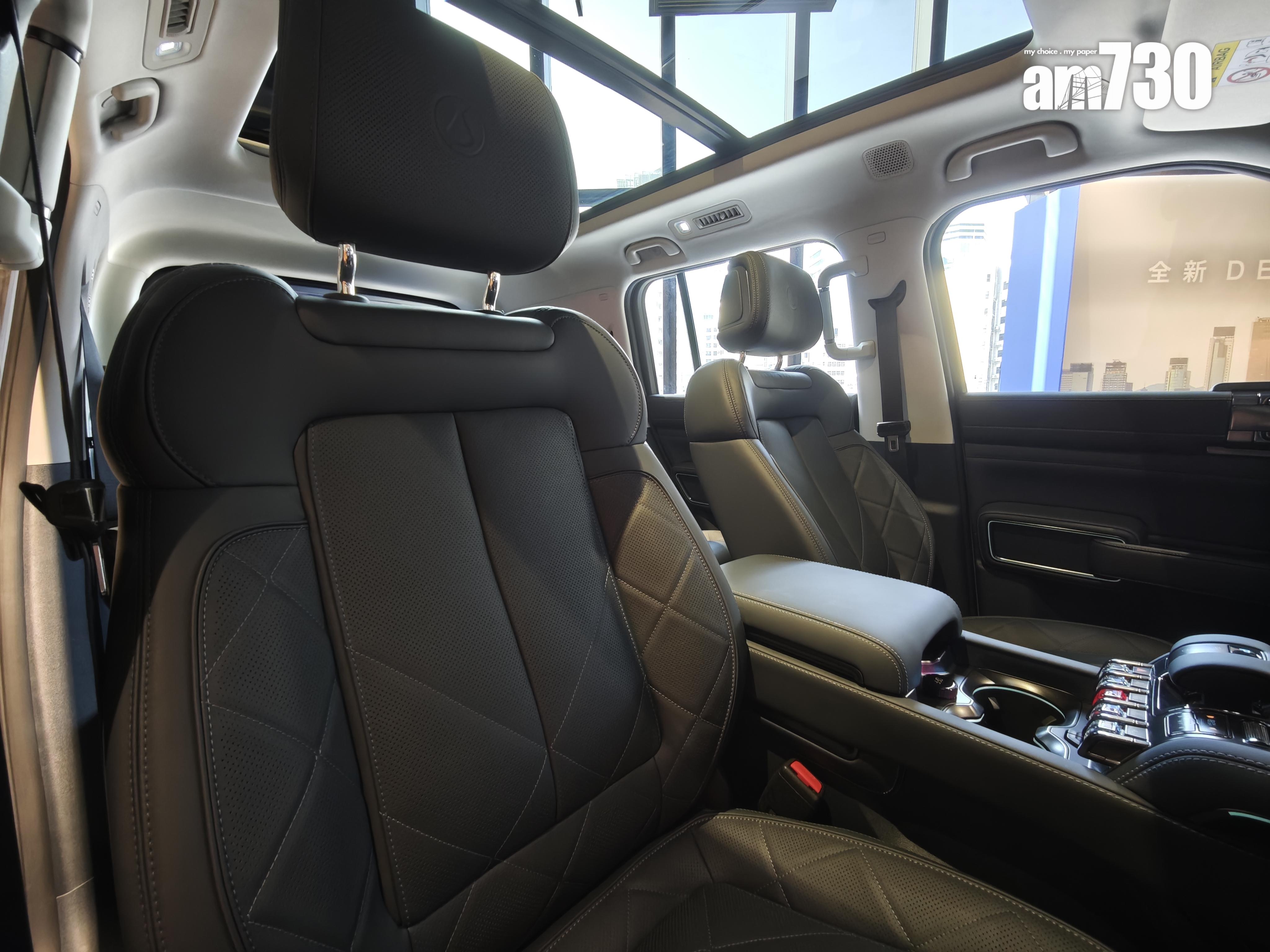 DENZA B5座椅有全黑及黑白色調可選。