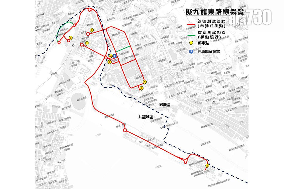 自動駕駛汽車在啟德及九龍灣擬議測試路線。(區議會文件圖片)