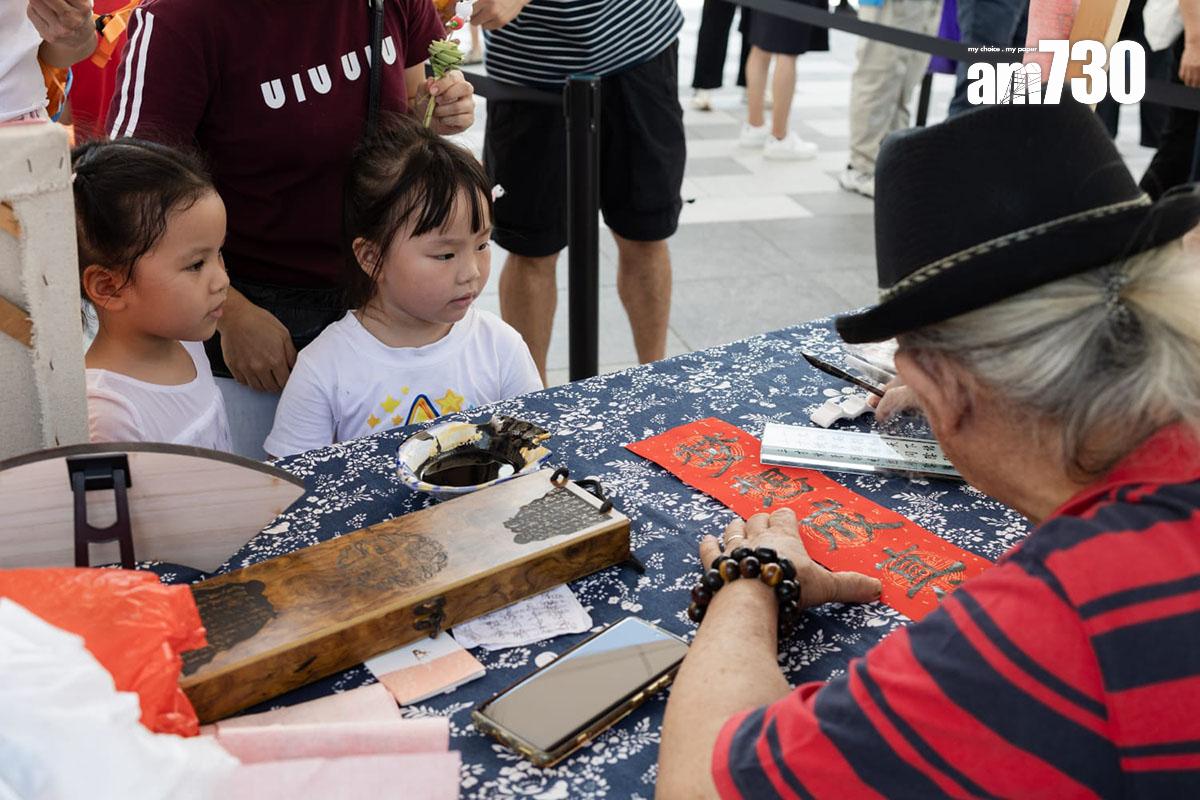 啟德體育園今日舉行國慶同樂日及國安展覽。(周令知攝)