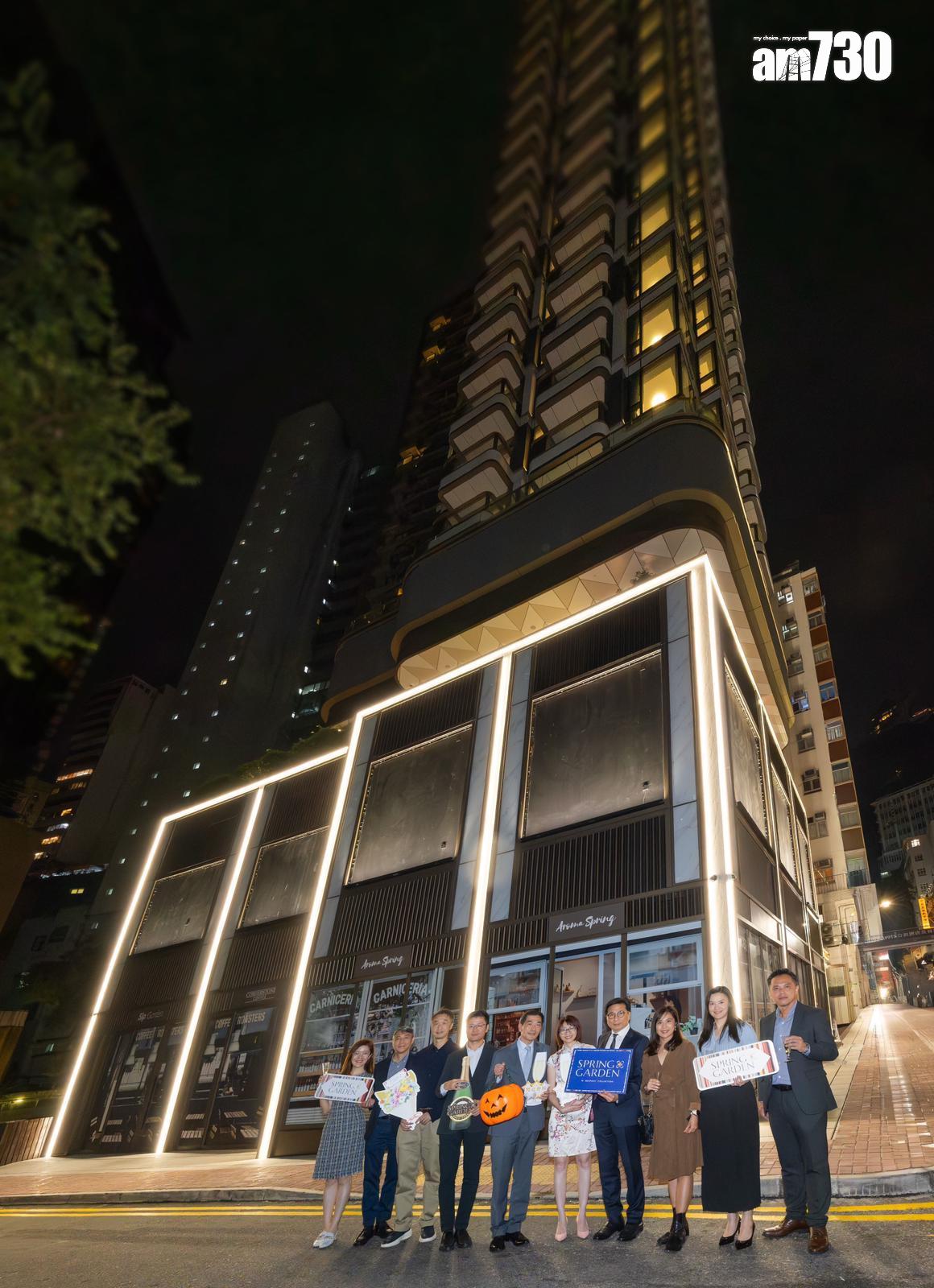 SPRING GARDEN舉辦「閃耀港島亮燈派對」邀逾200人參觀 料短期內公布銷售部署|灣仔新盤