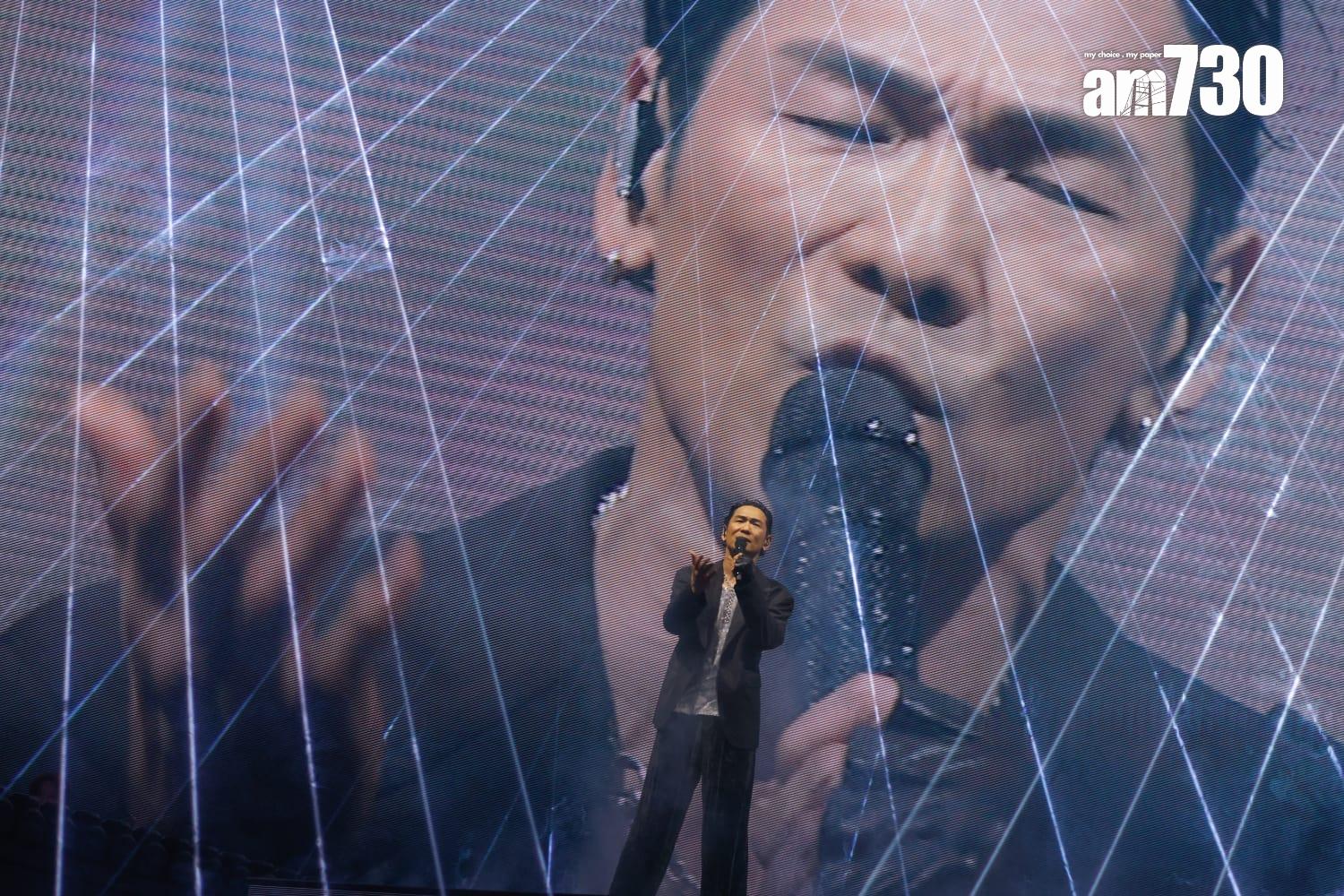 杜德偉(Alex)演唱會《GETUP 世界巡迴演唱會 - 香港站》尾場。(蘇文傑攝)