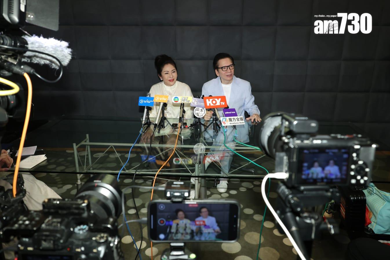 向華強與向太今日下午在香港開記者會,澄清網上的財困傳聞。 (林俊源攝)