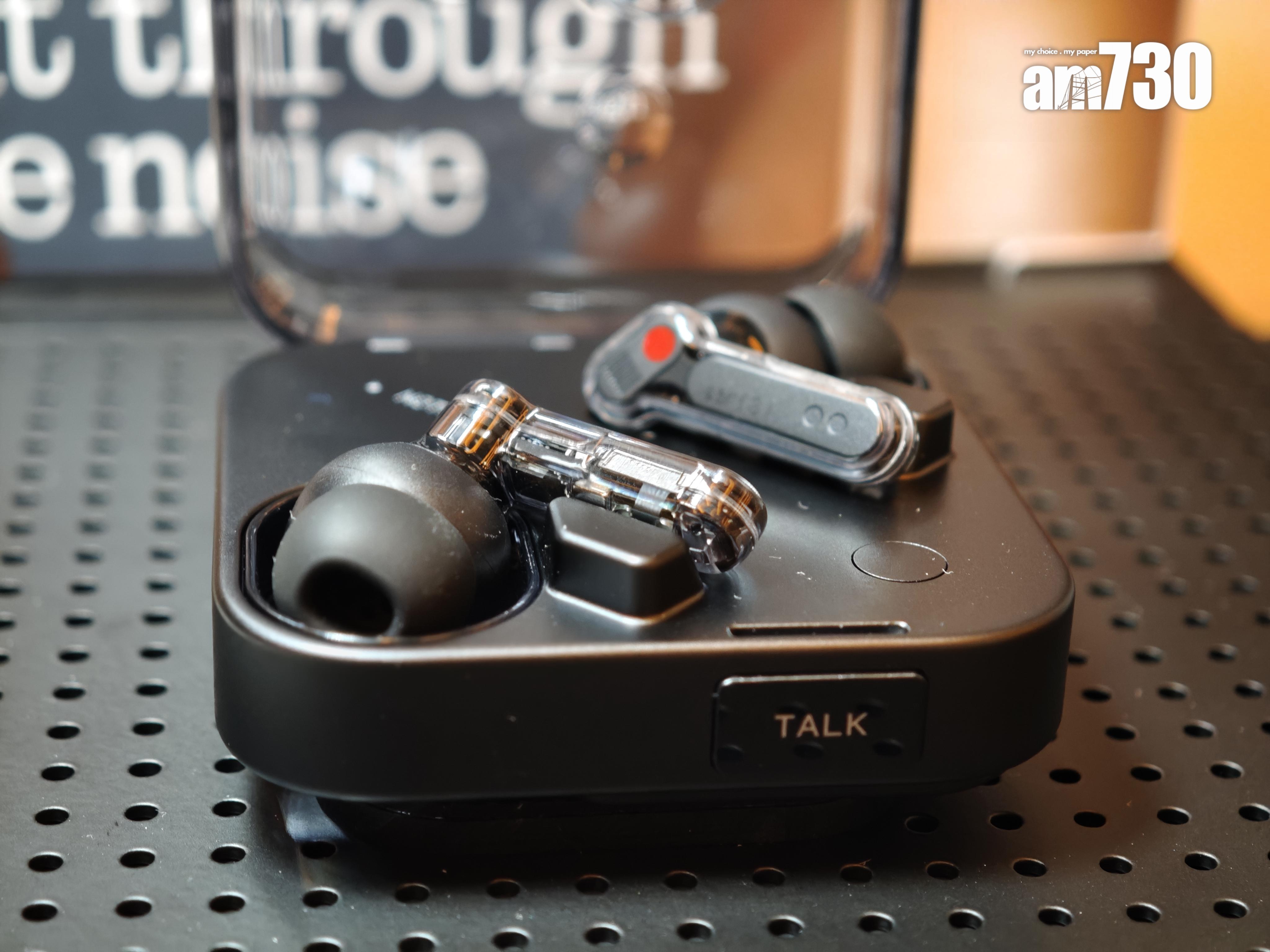 Nothing Ear (3)耳柄融入金屬感特色。