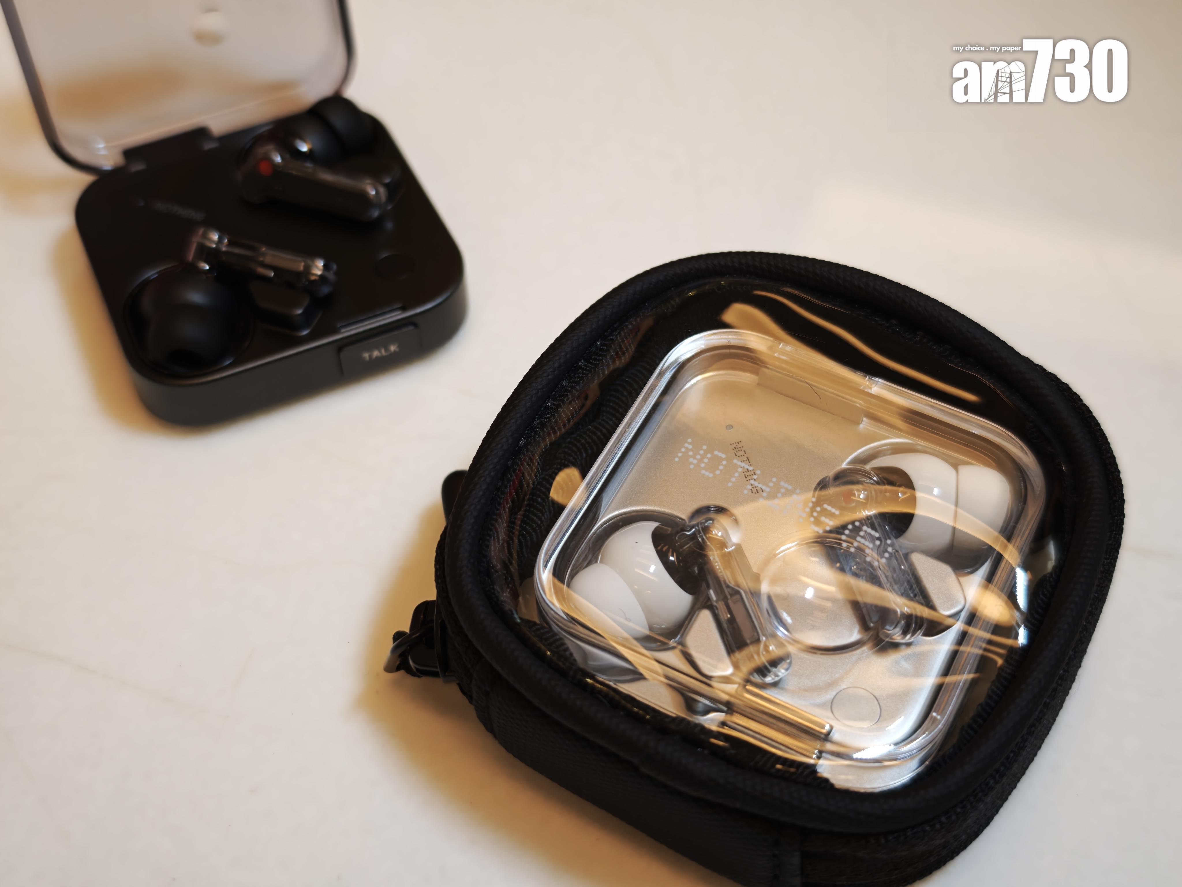 Nothing Ear (3)送Nothing耳機收納袋。