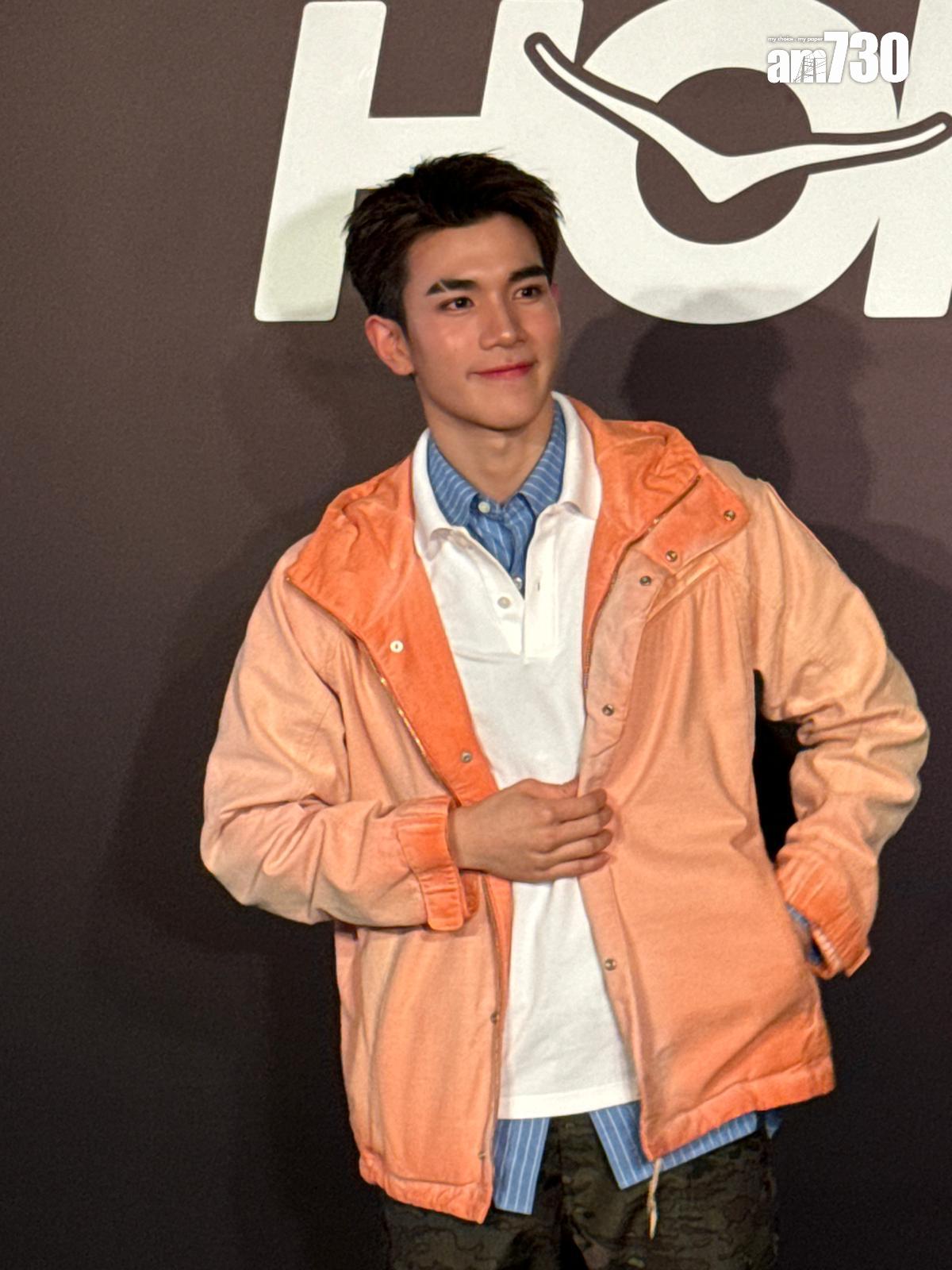 泰國BL界偶像Fourth今日抵港出席活動。 (娛樂組攝)