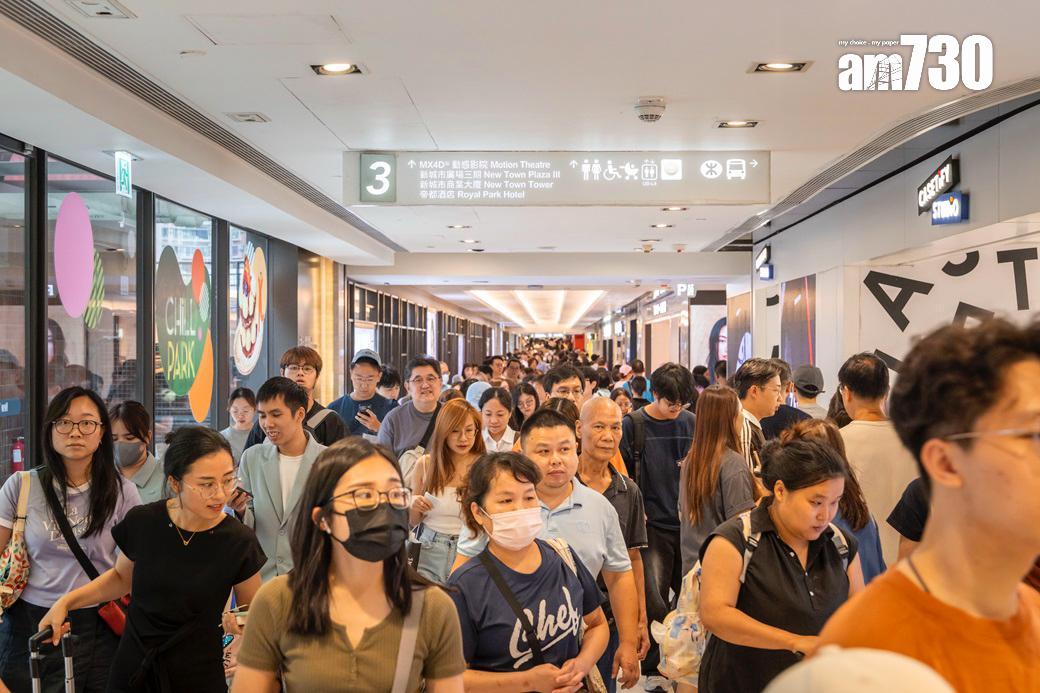 中秋國慶雙節帶動消費熱潮 新地:沙田新城市廣場人流及營業額錄雙位數增幅|商場動態
