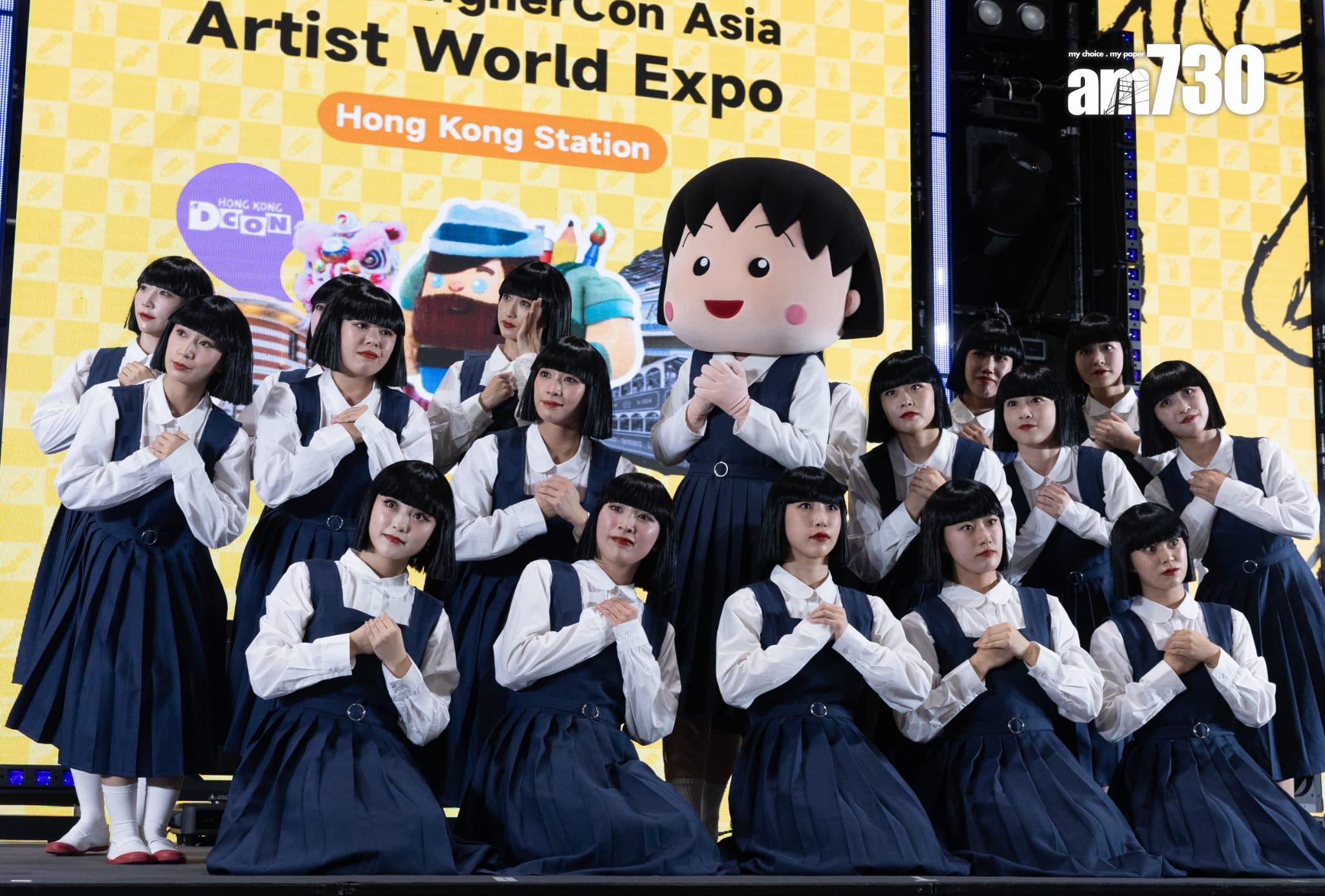 活動邀請到日本人氣女團 Avantgardey作為表演嘉賓。 (蘇文傑攝)