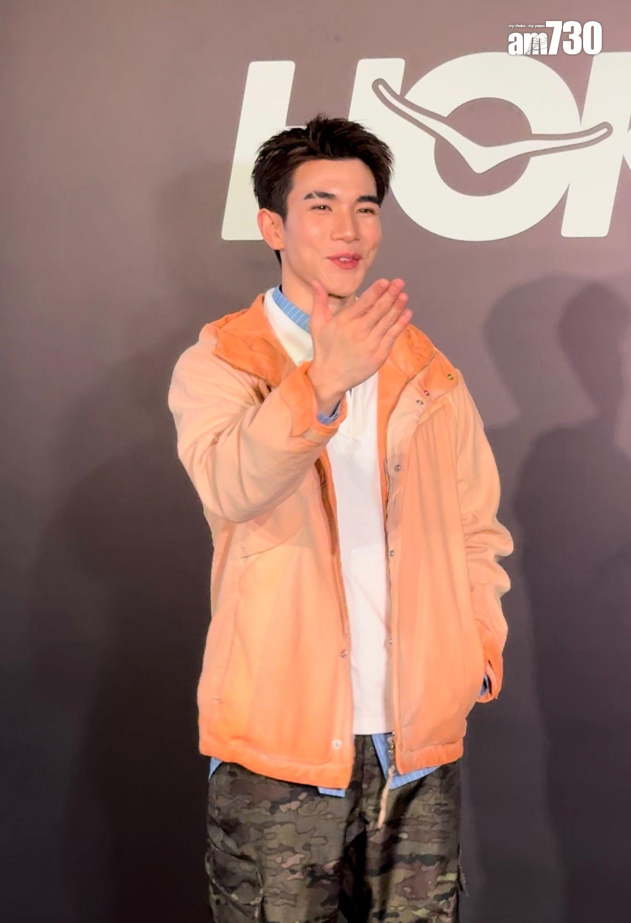 Fourth現身大派飛吻。 (娛樂組攝)