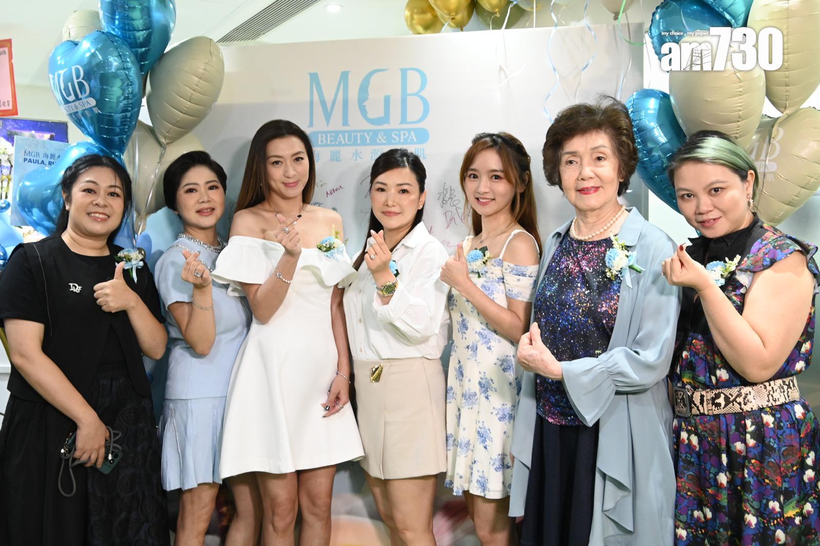 姚嘉妮出席美容中心開幕禮。(娛樂組攝)