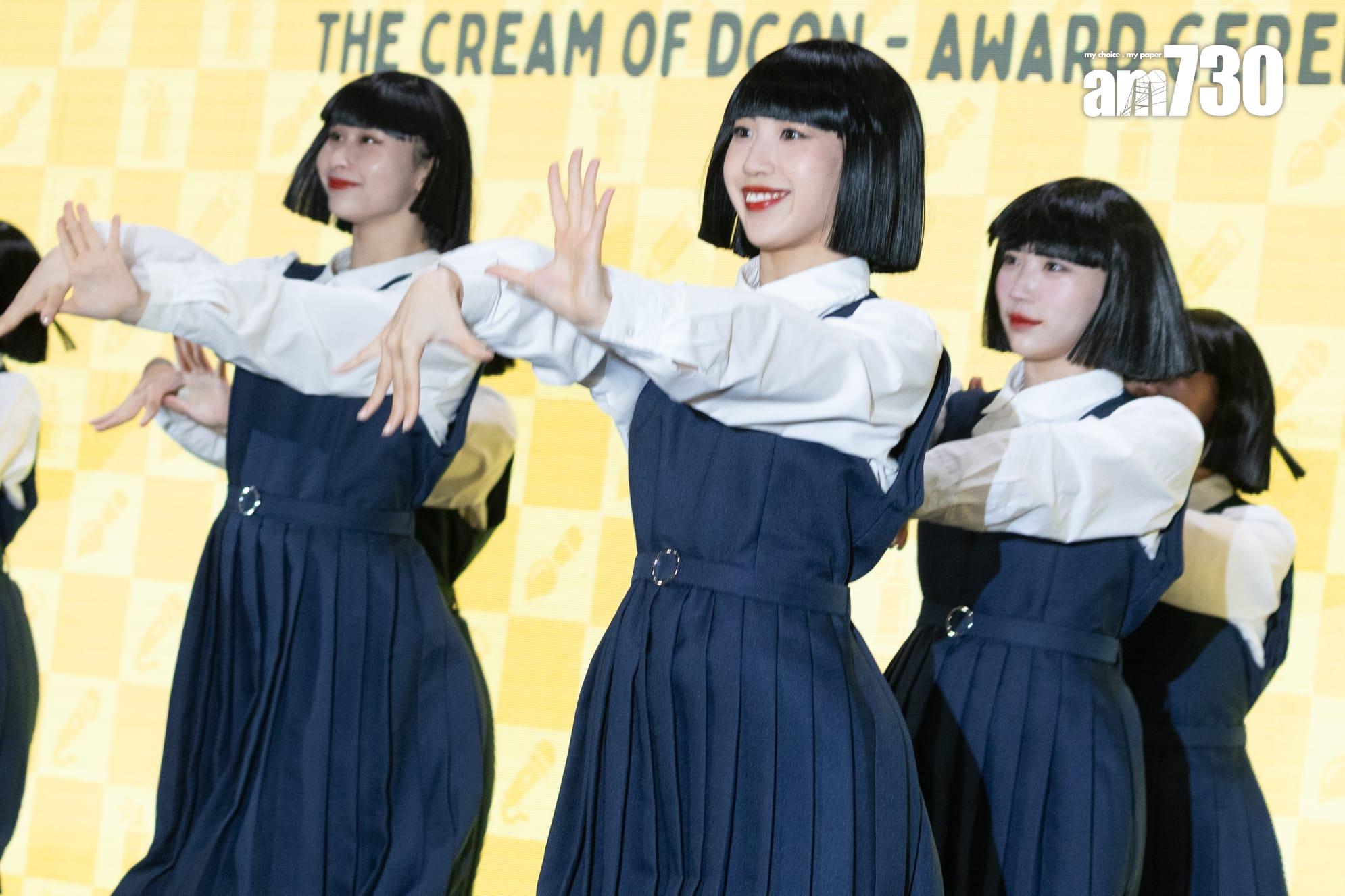 活動邀請到日本人氣女團 Avantgardey作為表演嘉賓。 (蘇文傑攝)