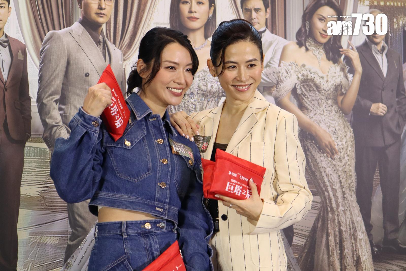 宣萱今日(12日)出席新劇《巨塔之后》宣傳。(娛樂組攝)