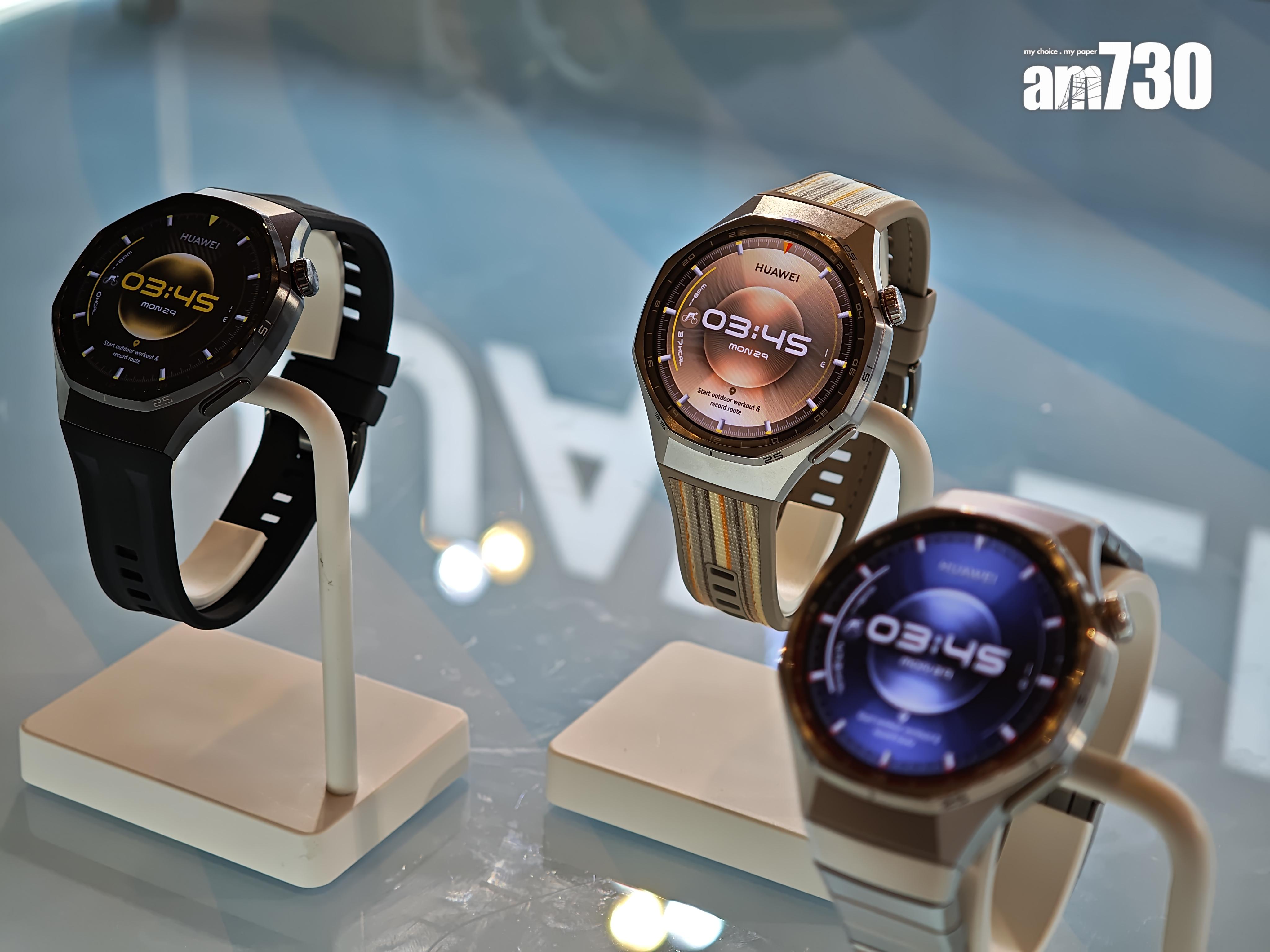 HUAWEI WATCH GT 6 Pro售價$2499起。