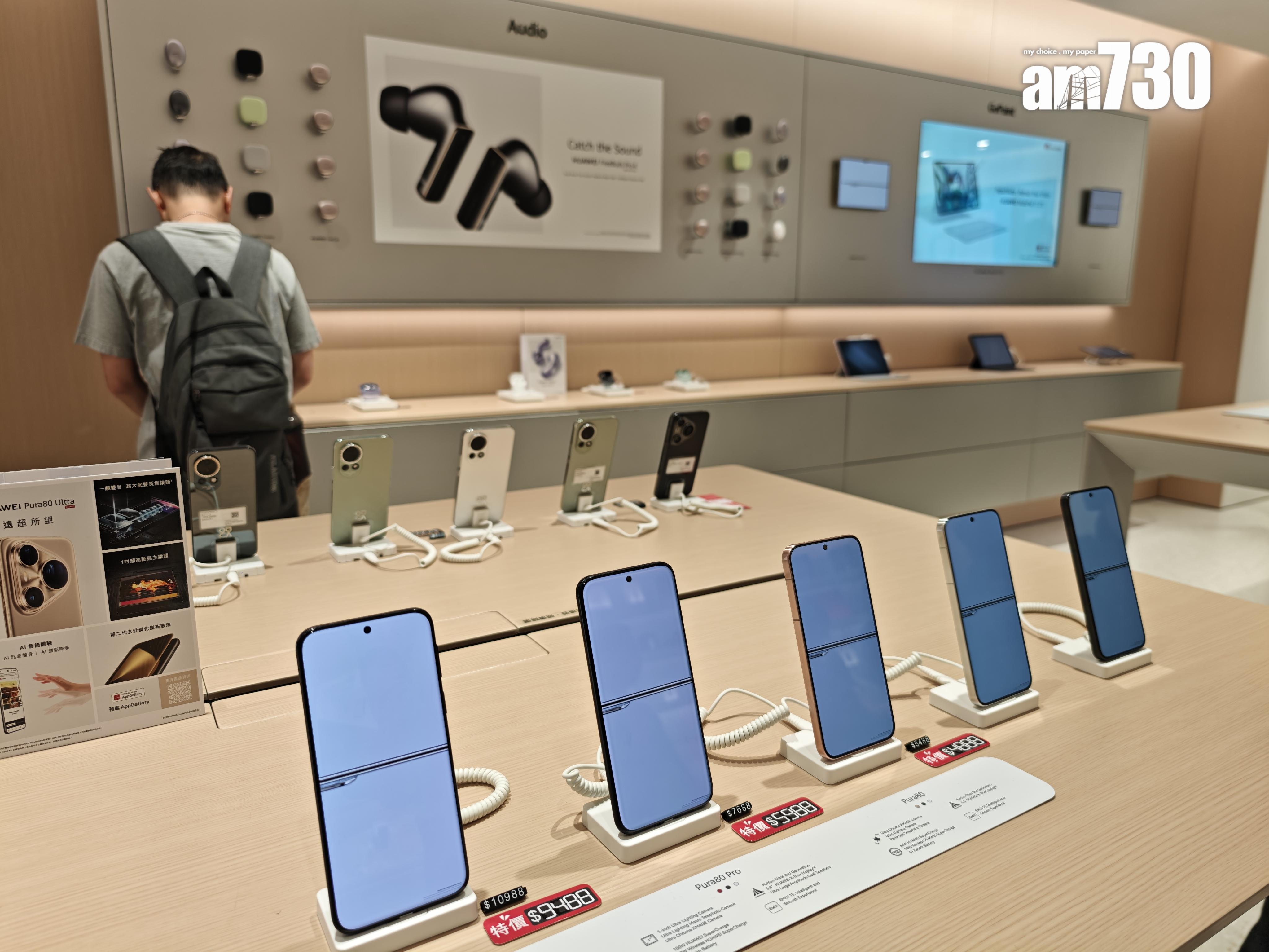 新店展示各種智能產品可以上手試玩。
