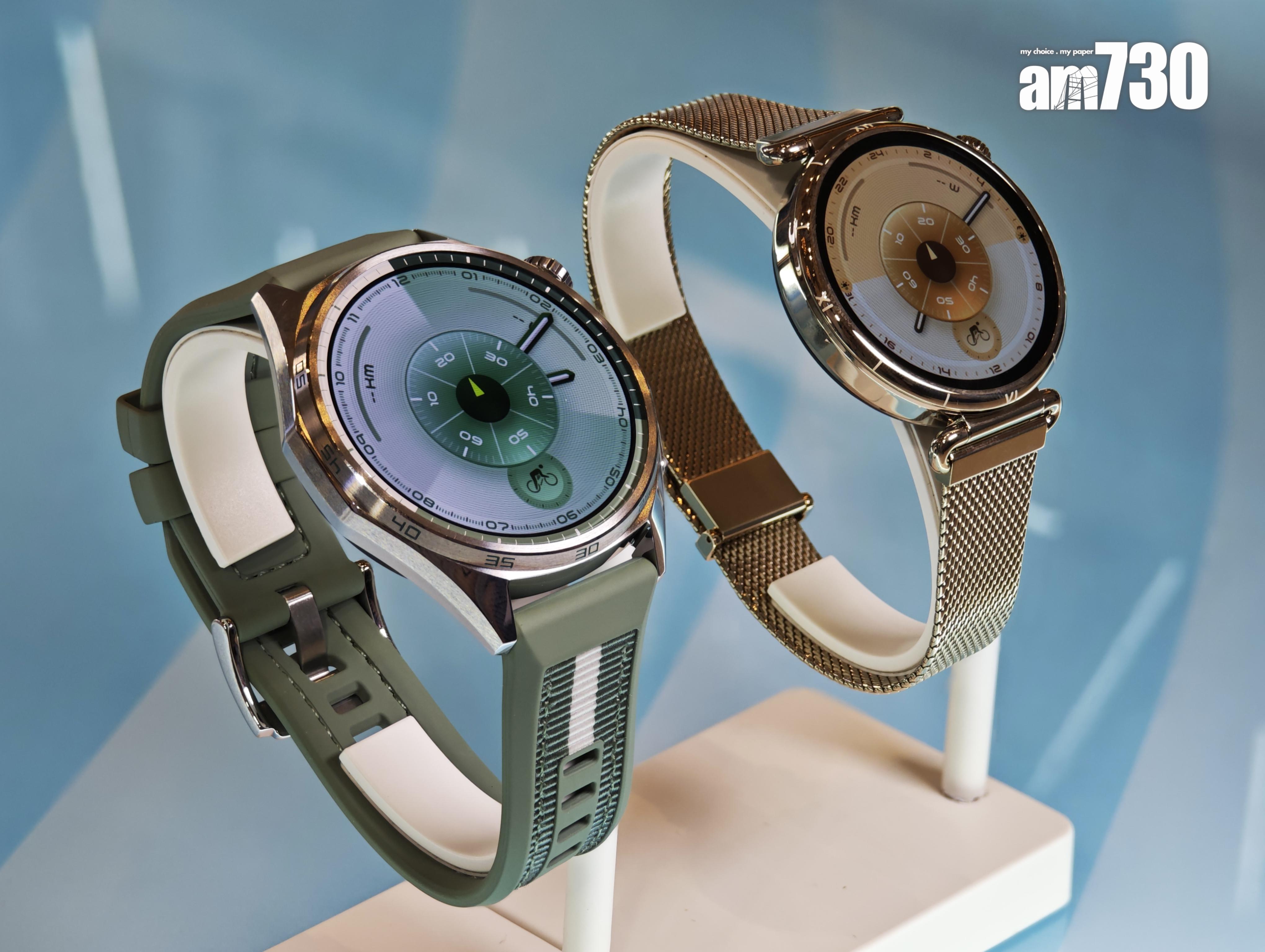 HUAWEI WATCH GT 6 41mm $1699起。