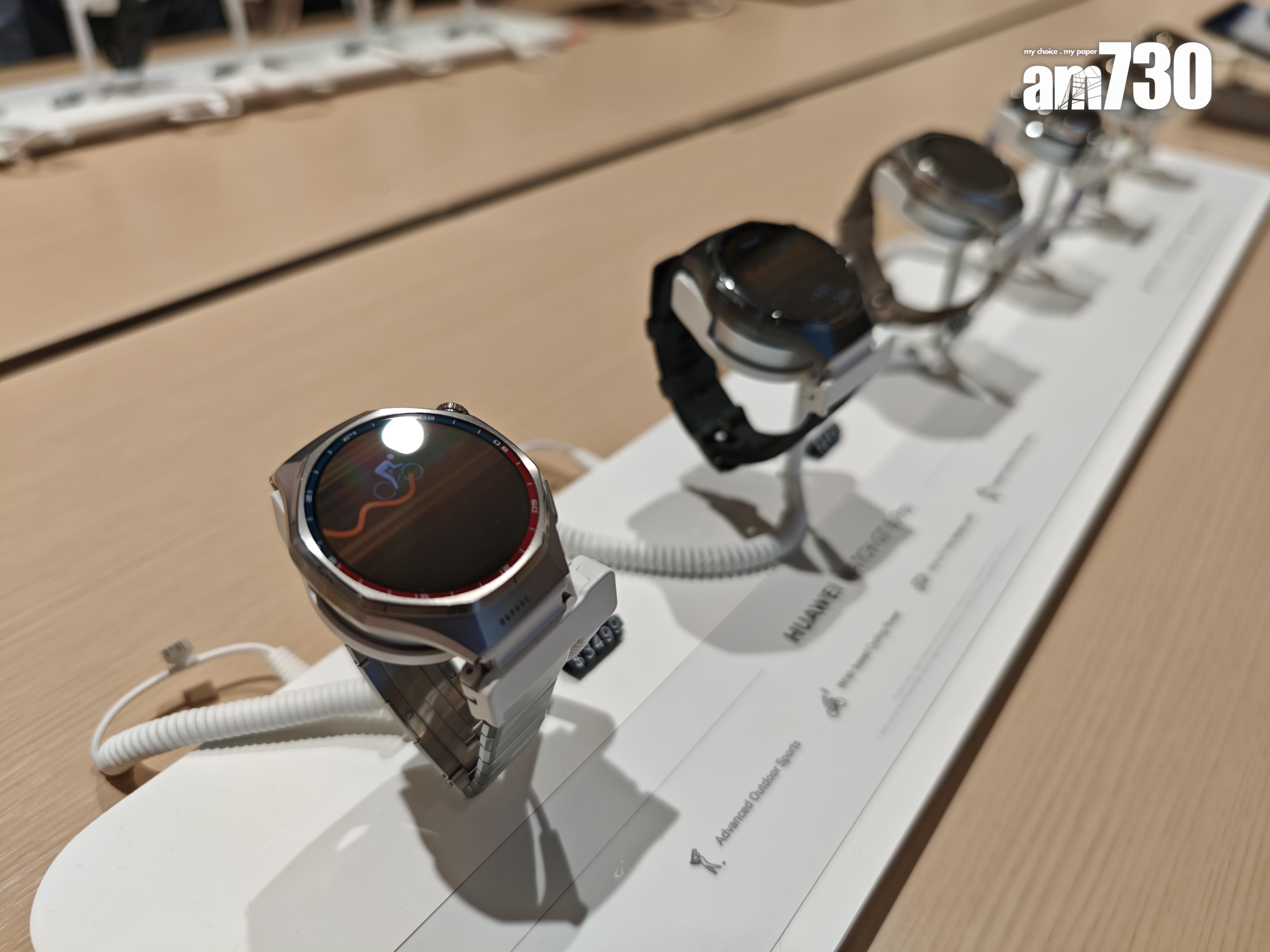 最新推出的HUAWEI Watch GT 6系列。