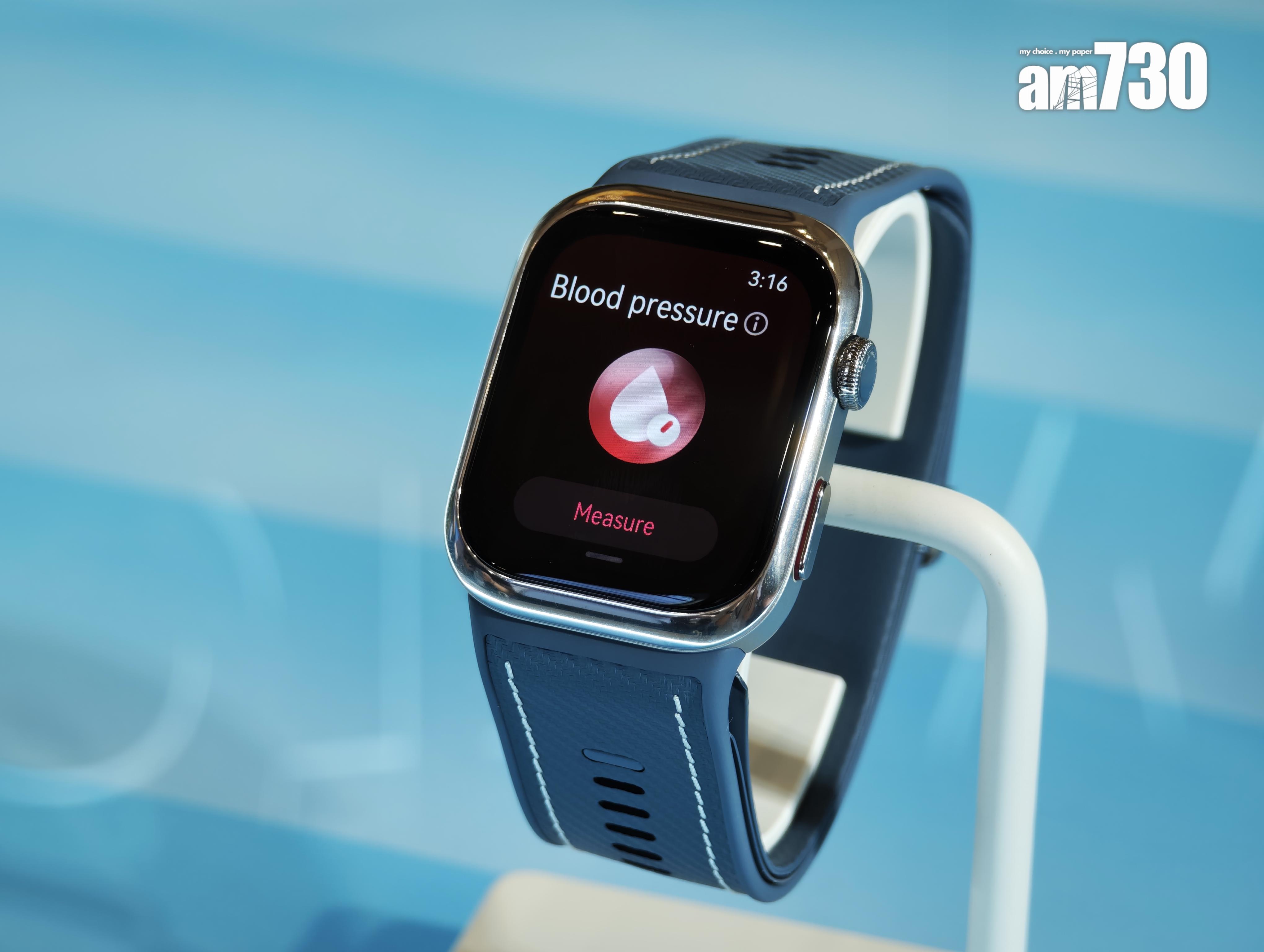 HUAWEI WATCH D2售價$2999。