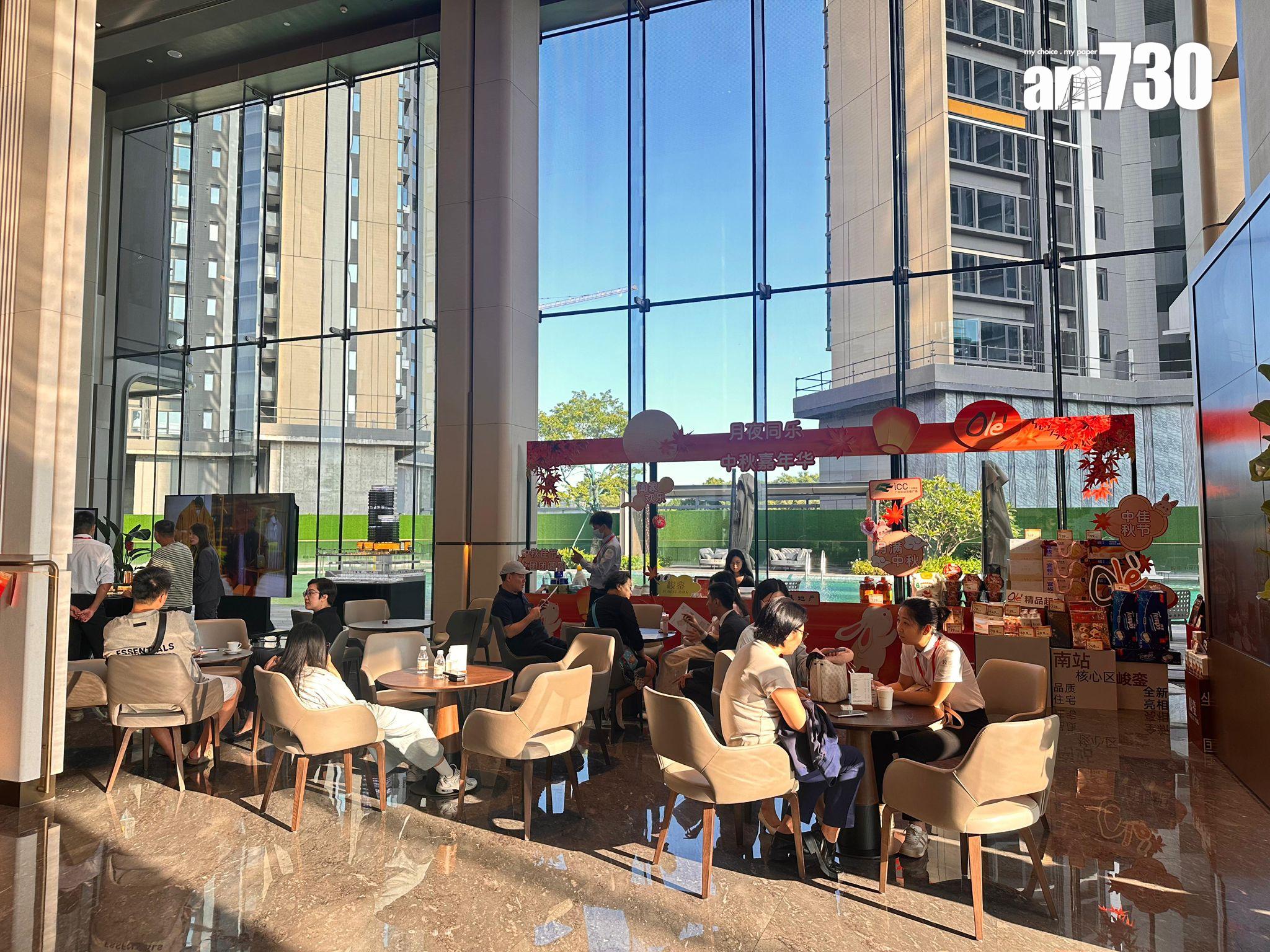 廣州南站ICC.峻鑾連沽6伙 套現2000萬人幣 國慶中秋長假來訪人次大增3倍|大灣區置業