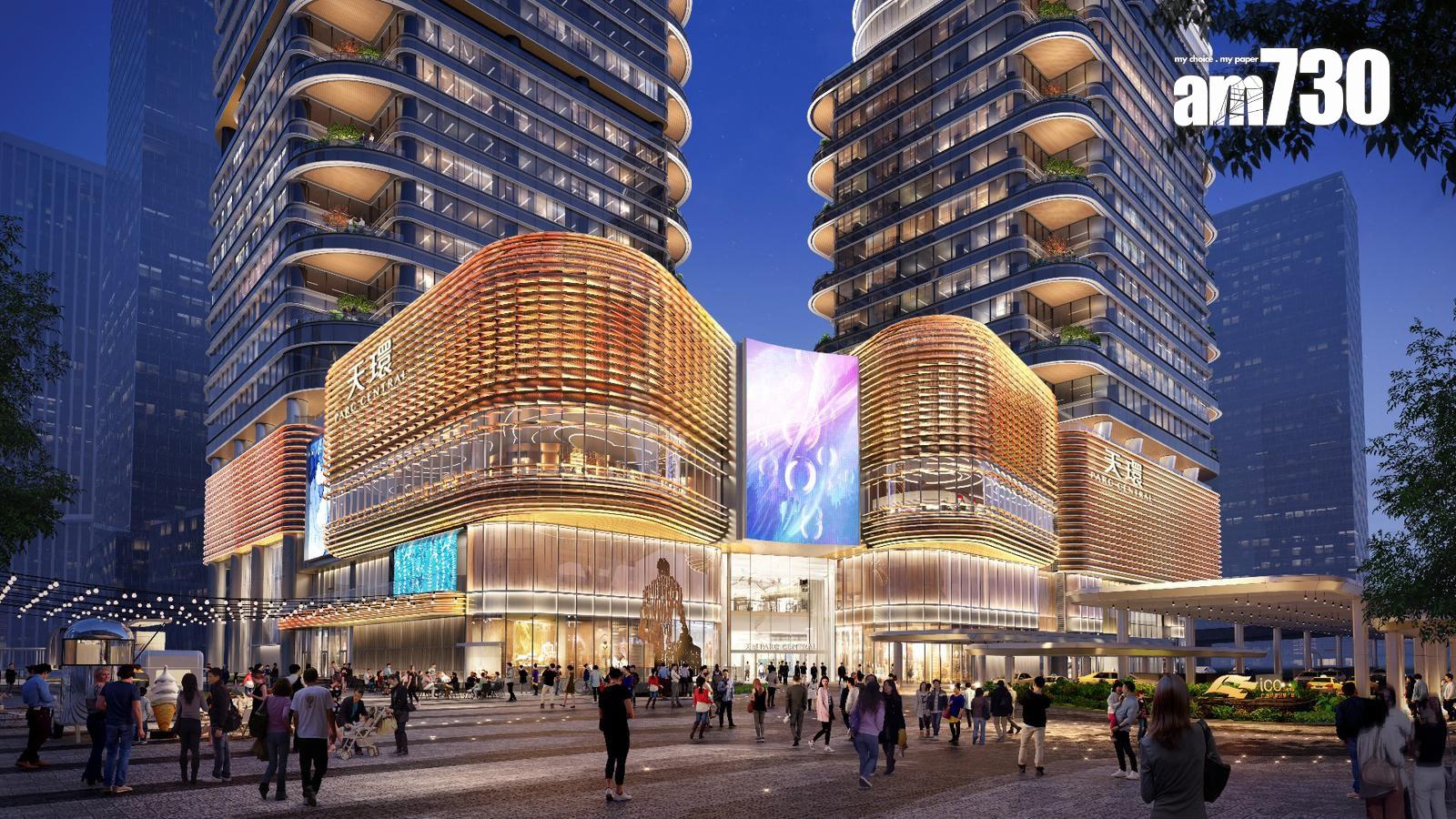 廣州南站ICC.峻鑾連沽6伙 套現2000萬人幣 國慶中秋長假來訪人次大增3倍|大灣區置業