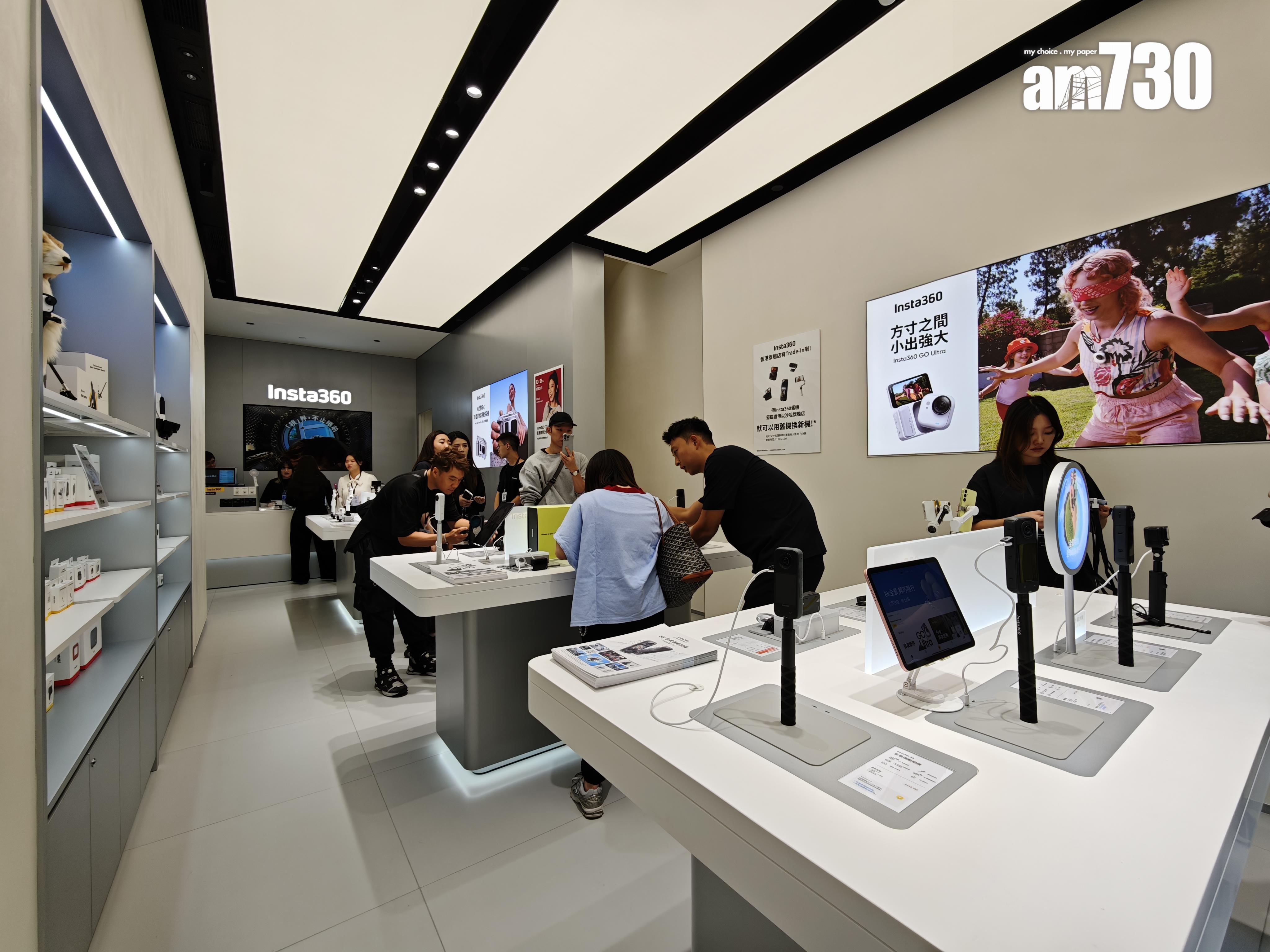 Insta360品牌旗艦店樓高兩層,展示全線產品及配件。