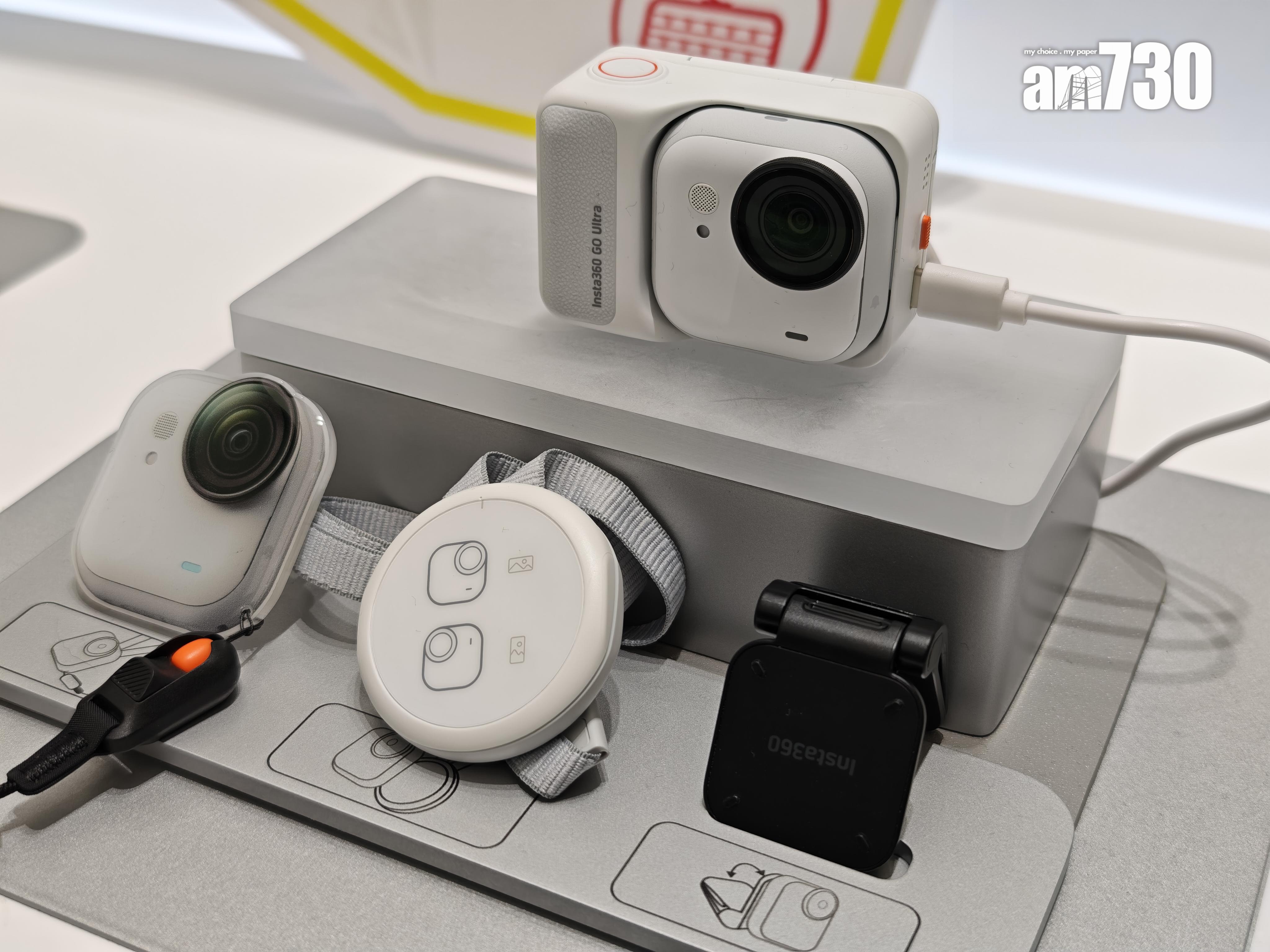 Insta360 GO Ultra為最新的口袋相機。