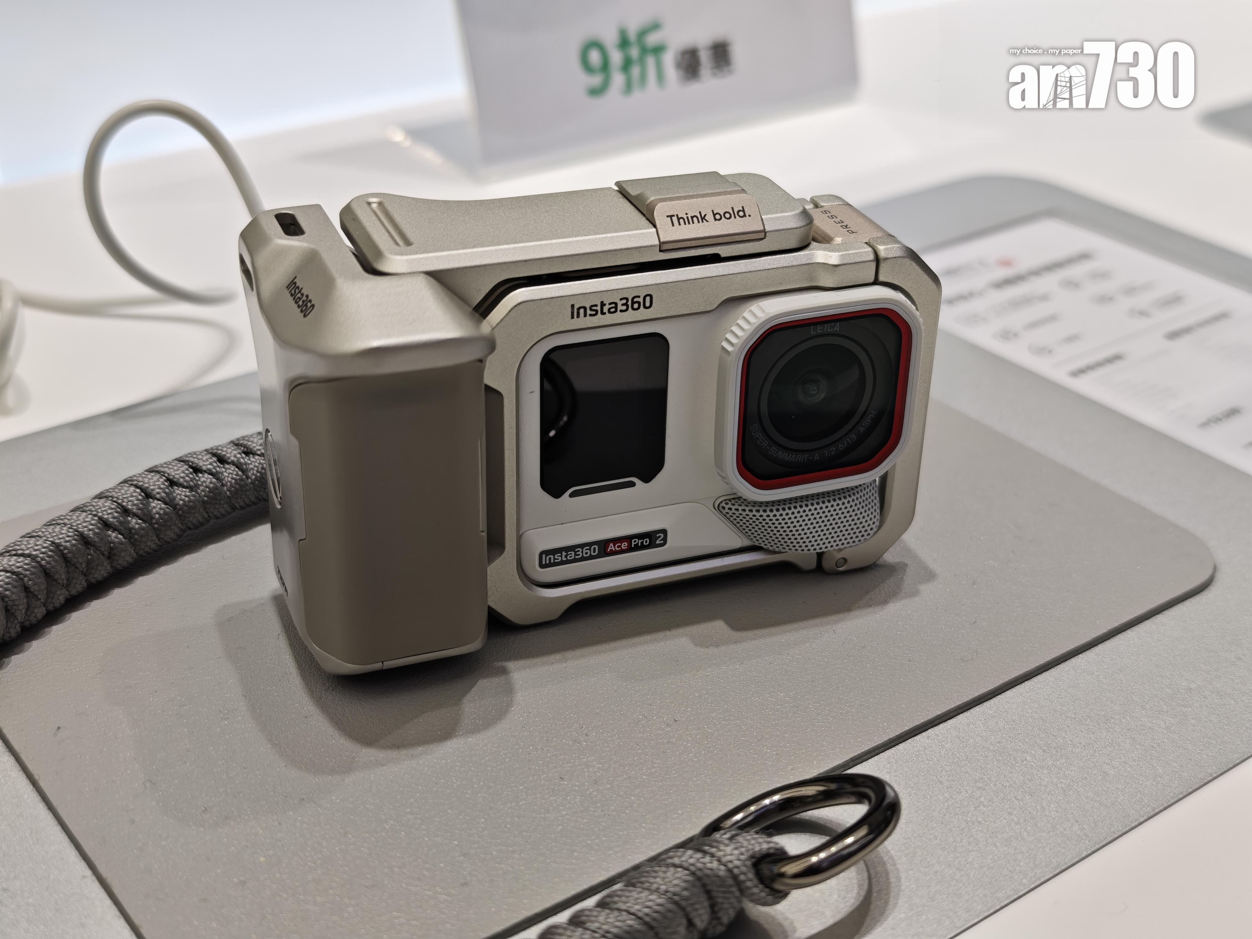 Insta360 Ace Pro 2街拍套裝$3289起。