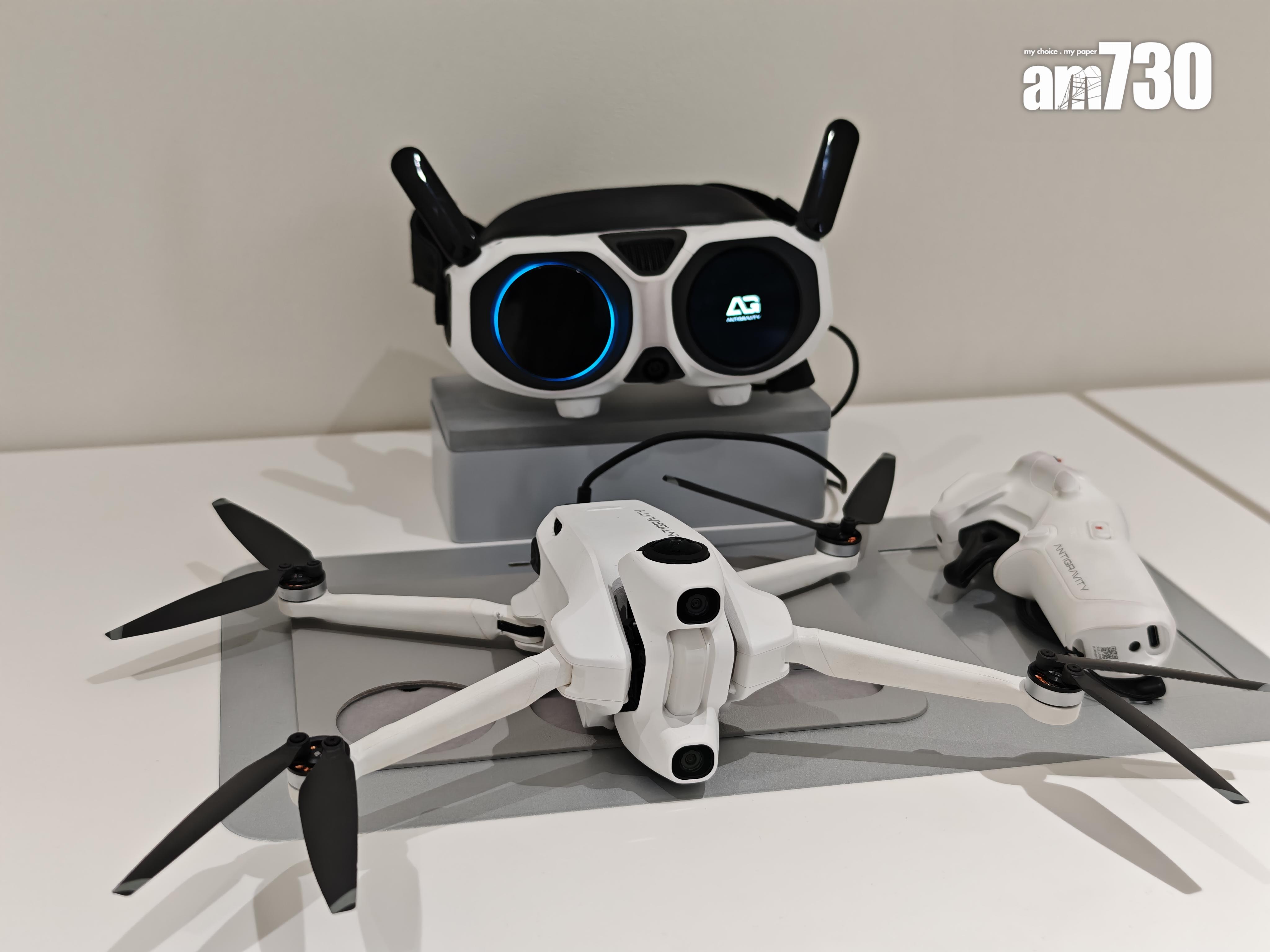 Insta360全球首款8K全景航拍機Antigravity A1亦首度登場。