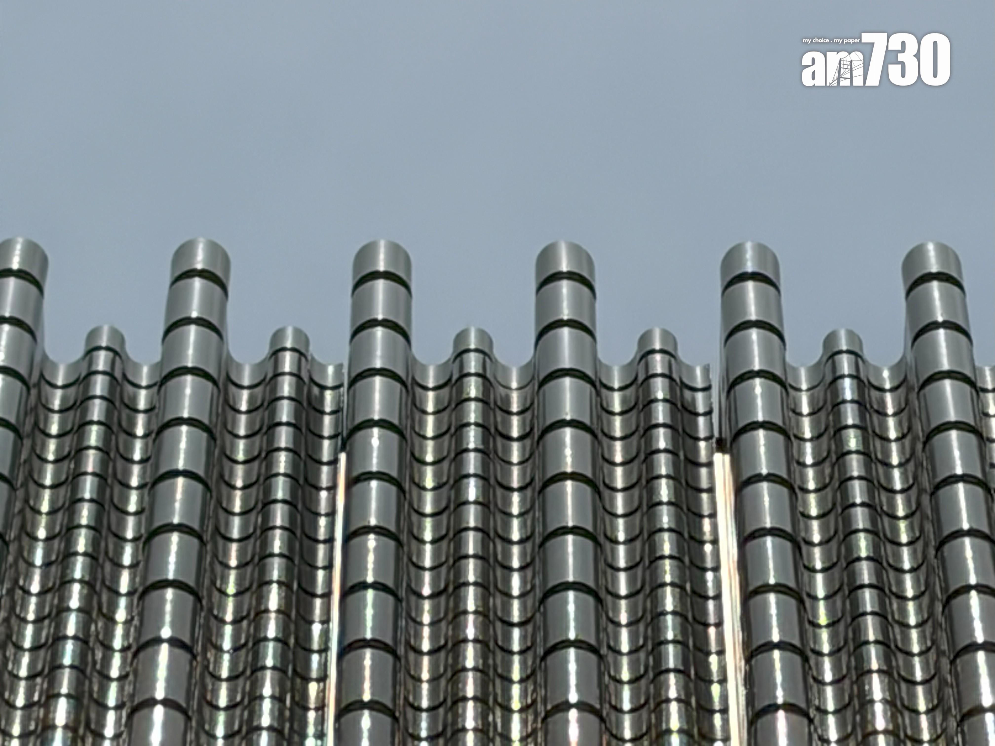 iPhone Air 10X(260mm)試相。