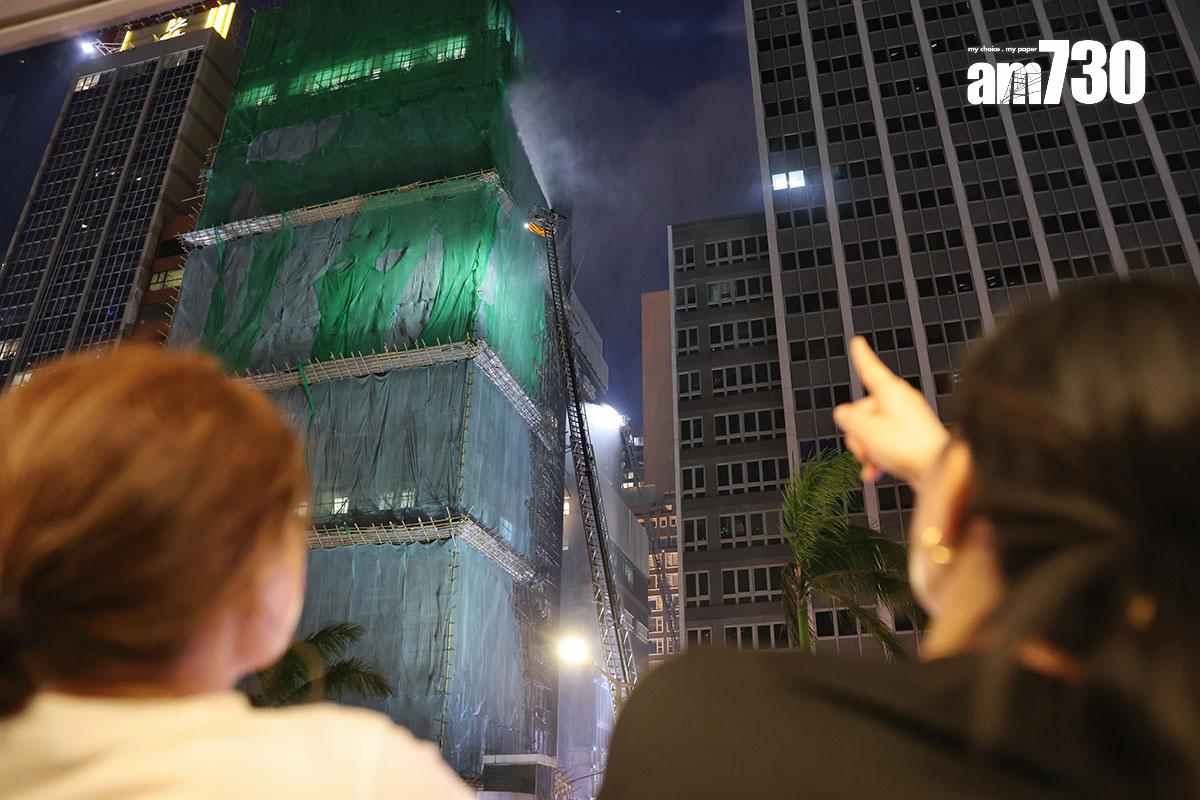 華懋大廈周六發生三級火。(資料圖片/中通社)