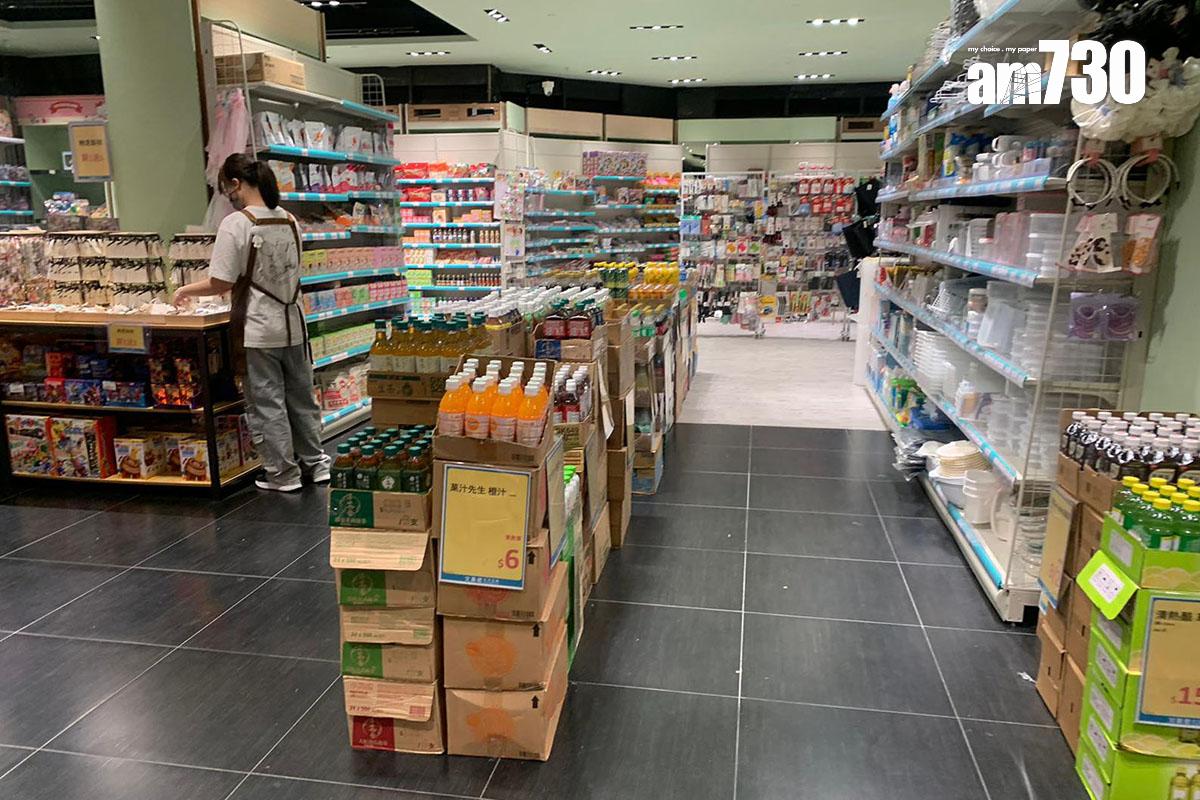 文具佬生活百貨不時有分店結業,亦會開設新分店。(《am730》記者攝)