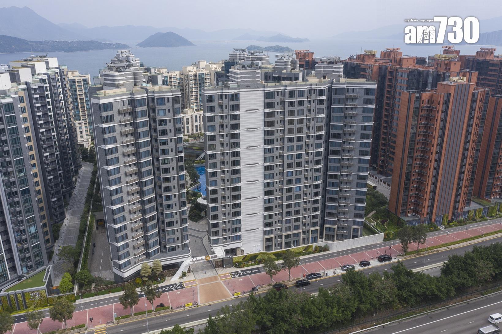 新界私樓蝕讓未停!白石角一房7年冧價三成 馬鞍山兩房3年輸135萬|二手樓成交