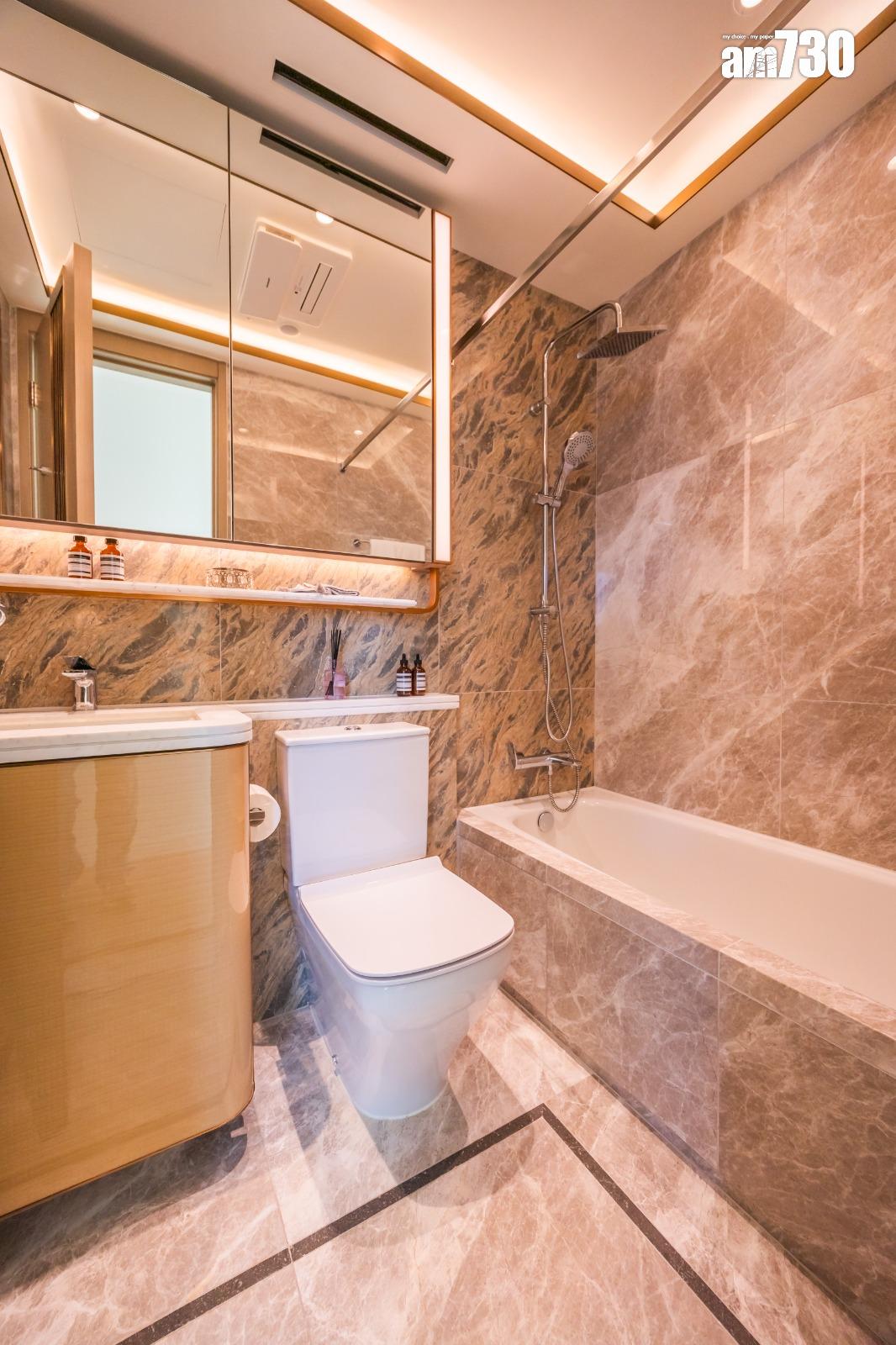 KOKO HILLS逾1750萬標售天際特色戶 開放KOKO ROSSO「樓王」示範單位(多圖)|藍田新盤