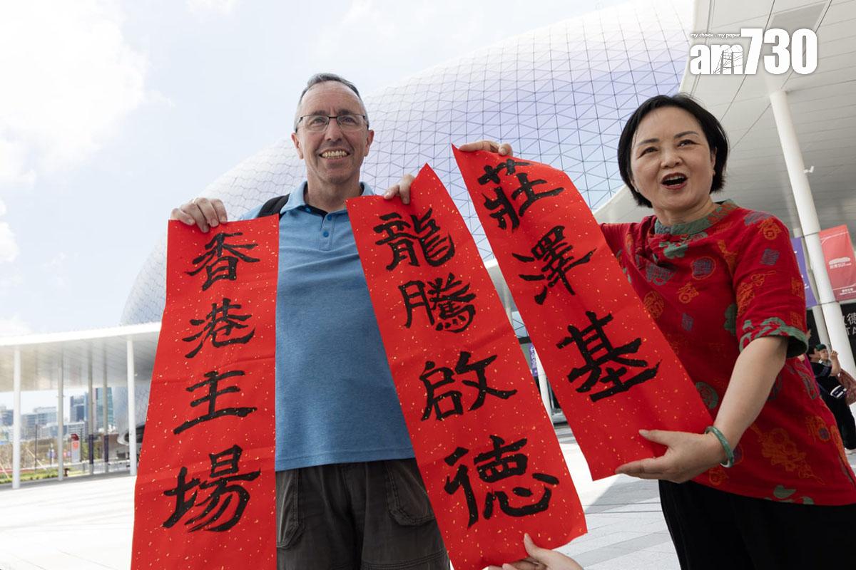 啟德體育園今日舉行國慶同樂日及國安展覽。(周令知攝)