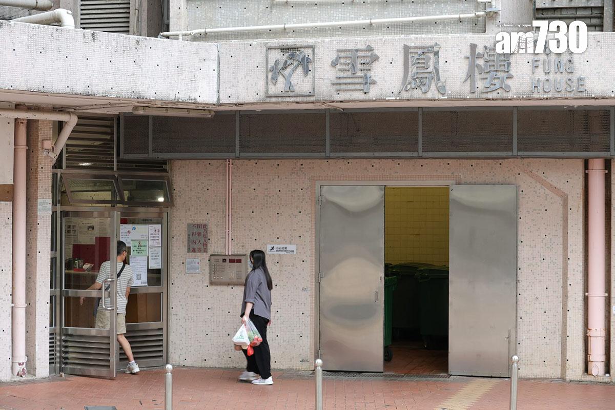 據了解,感染基孔肯雅熱的患者居於鳳德邨雪鳳樓。(吳康琦攝)