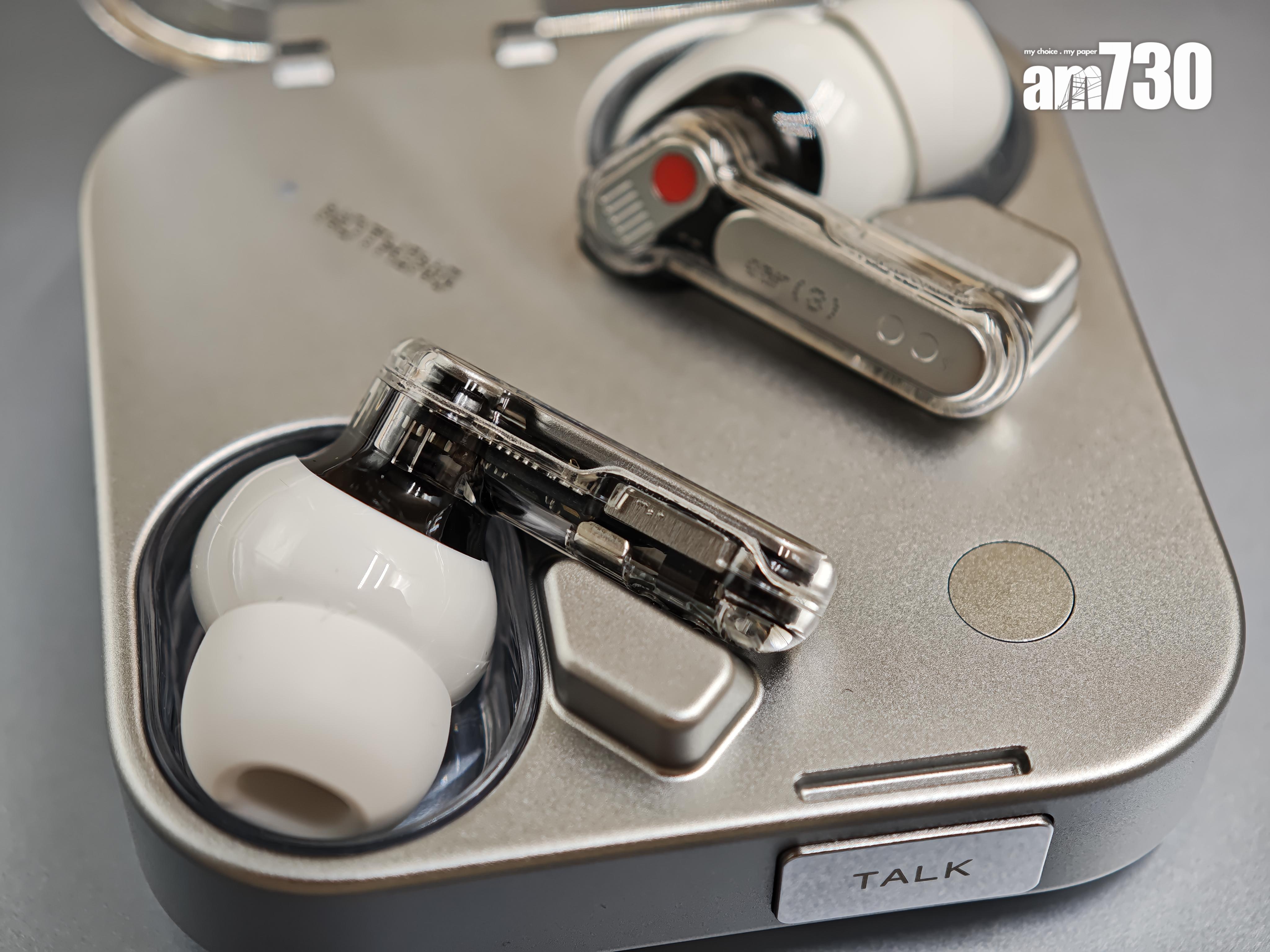 Nothing Ear (3)耳機及充電盒均加入鋁金屬元素。