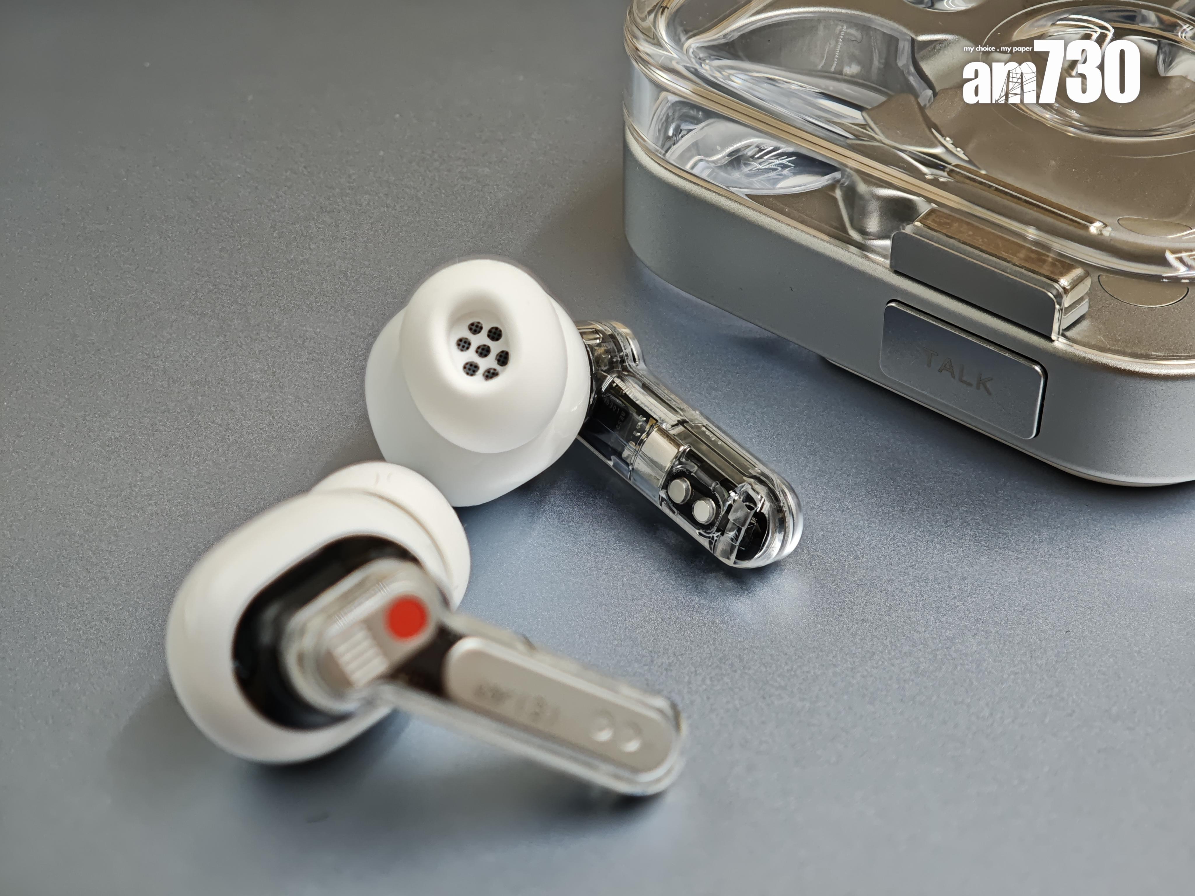 Nothing Ear (3)耳機內側仍然是透明設計。