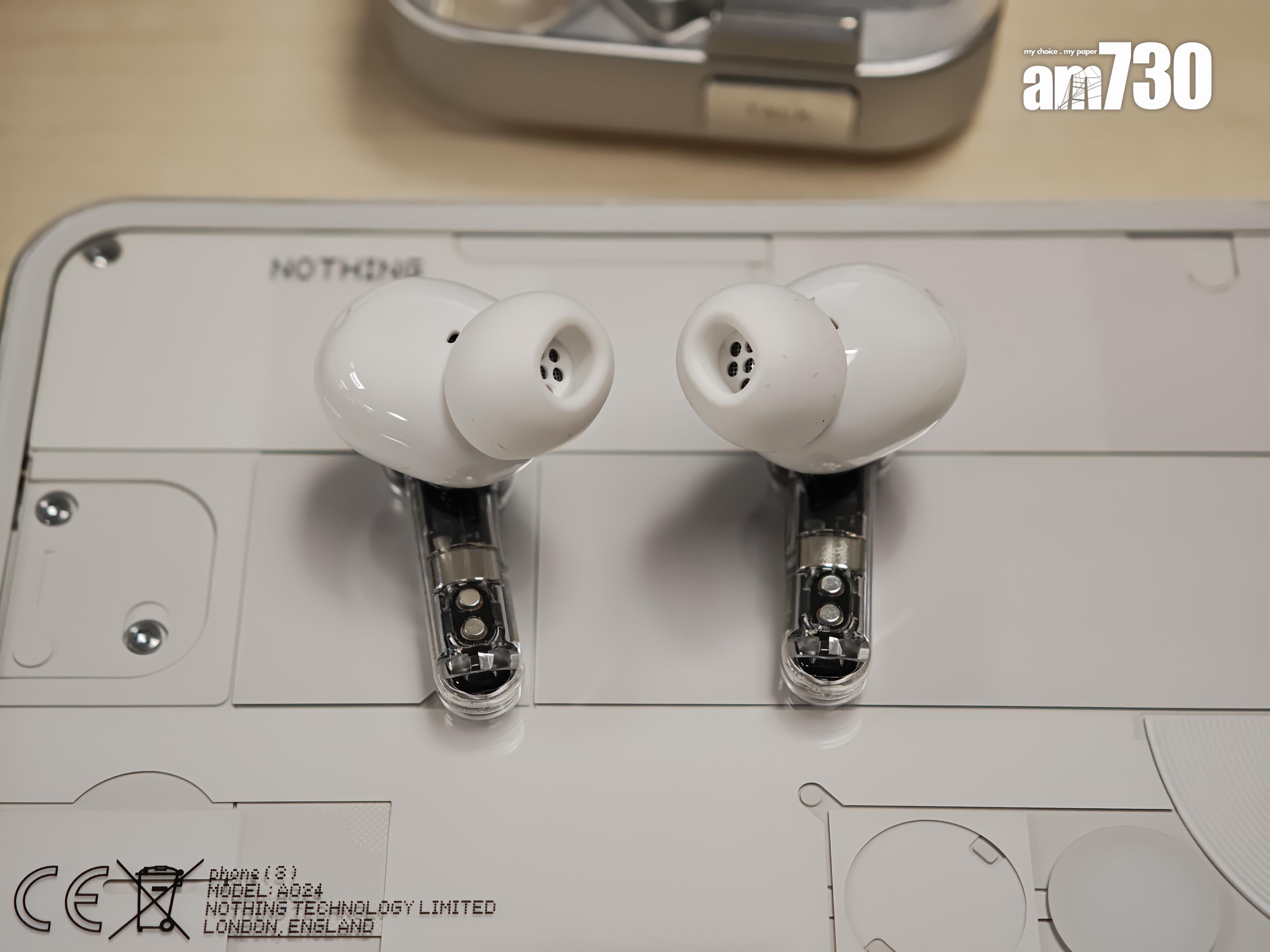 Nothing Ear (3)耳機為入耳式設計,備有不同尺寸耳塞可更換。