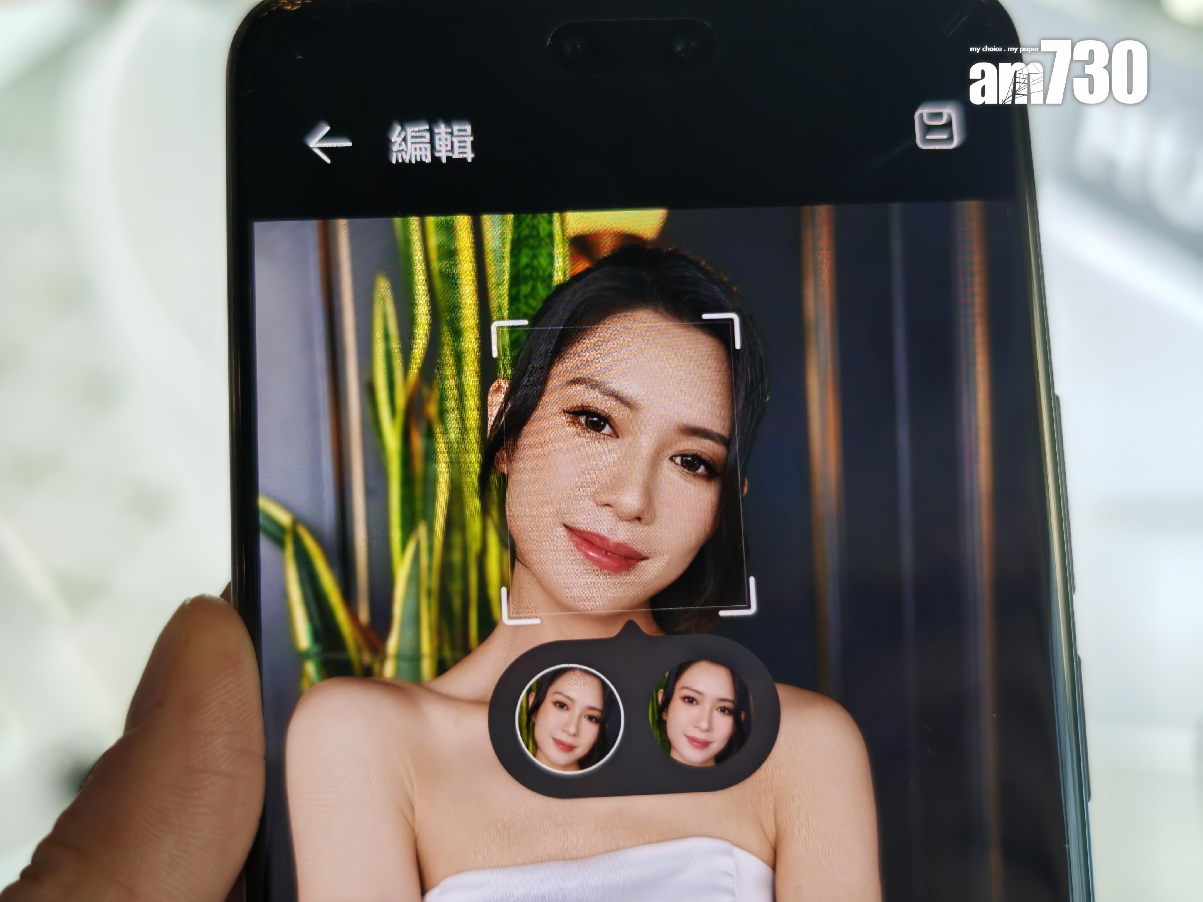 HUAWEI nova 14 Pro的AI最佳表情功能可以利用數張照片作合成。