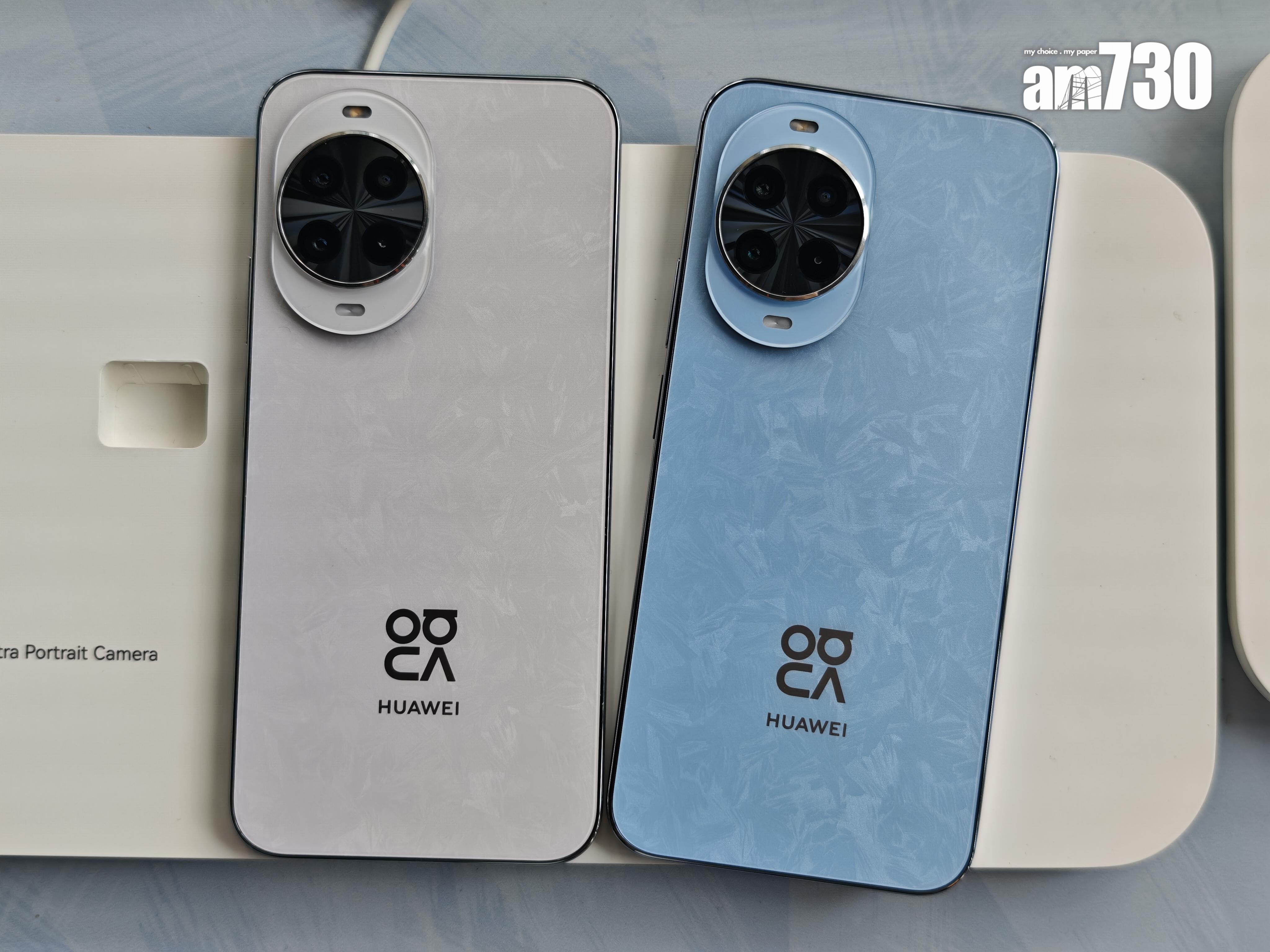 HUAWEI nova 14色調及設計跟Pro機型相似。