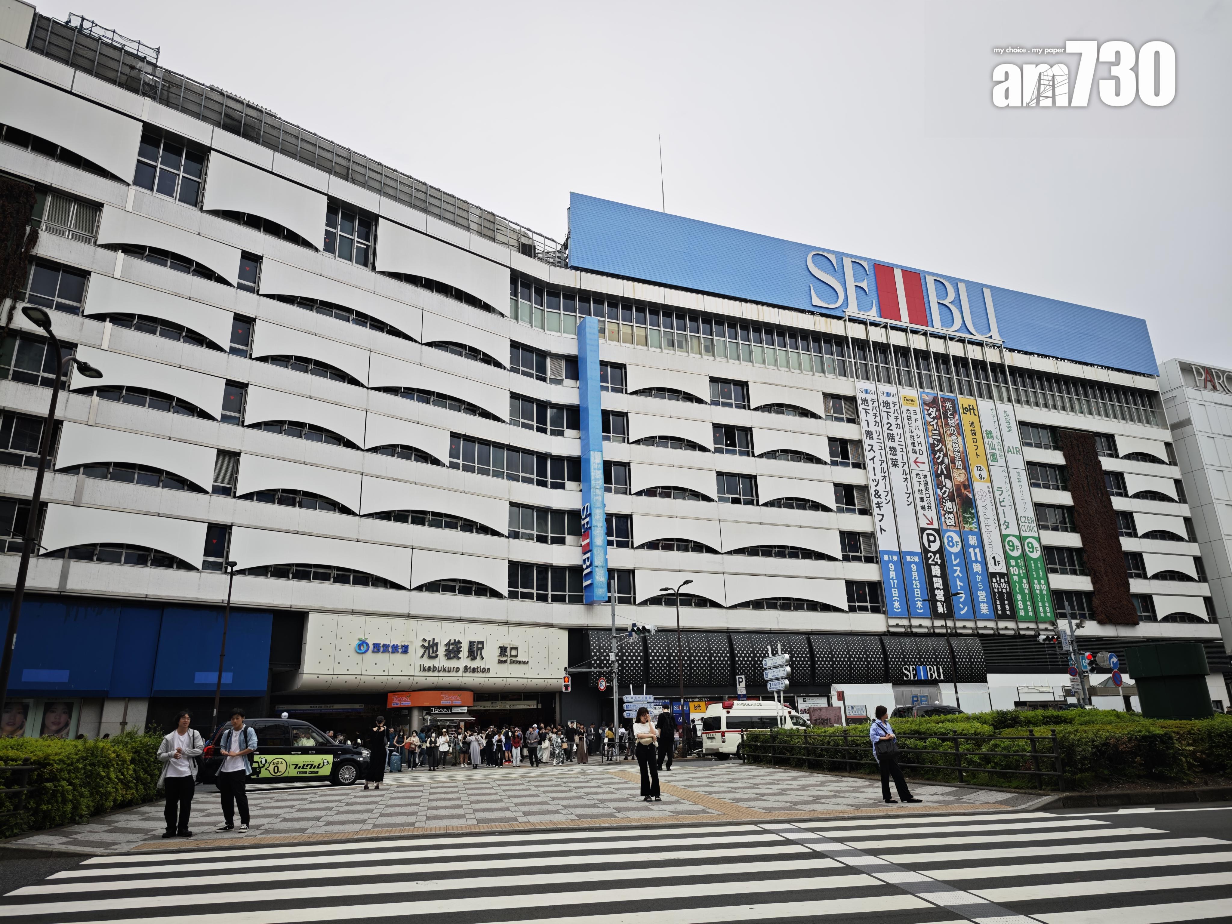 百貨公司如西武、SOGO都接受八達通App。