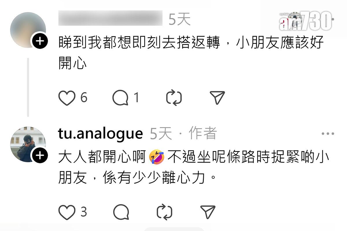 不少網民都對在香港搭開篷巴士感興趣。(Threads截圖)