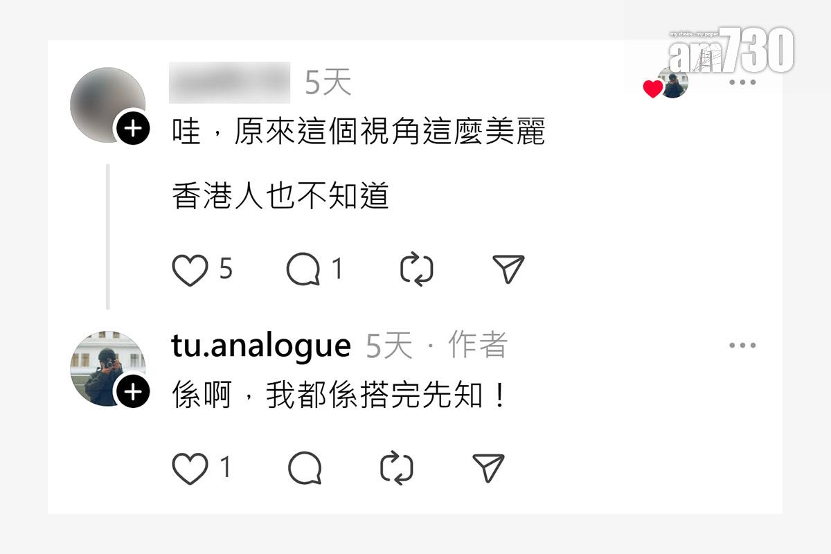 不少網民都對在香港搭開篷巴士感興趣。(Threads截圖)