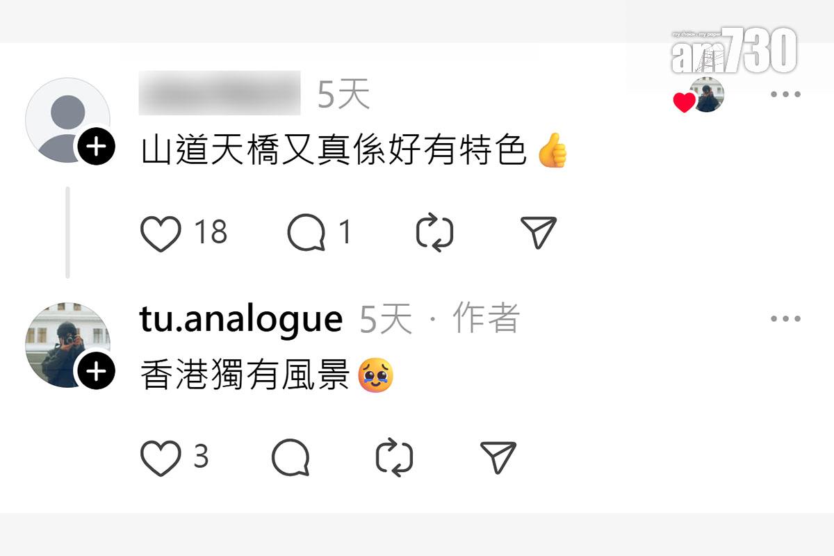 不少網民都對在香港搭開篷巴士感興趣。(Threads截圖)