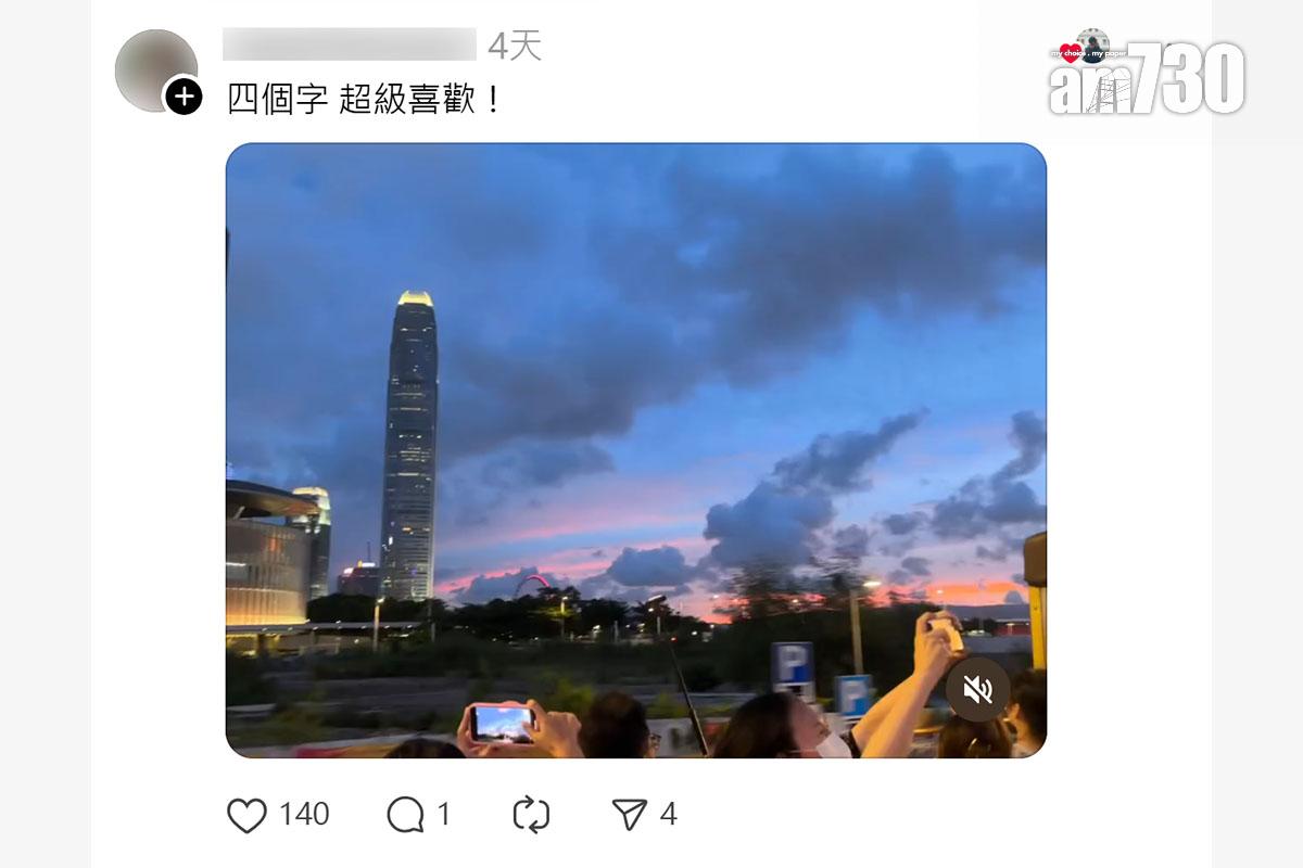 不少網民都對在香港搭開篷巴士感興趣。(Threads截圖)