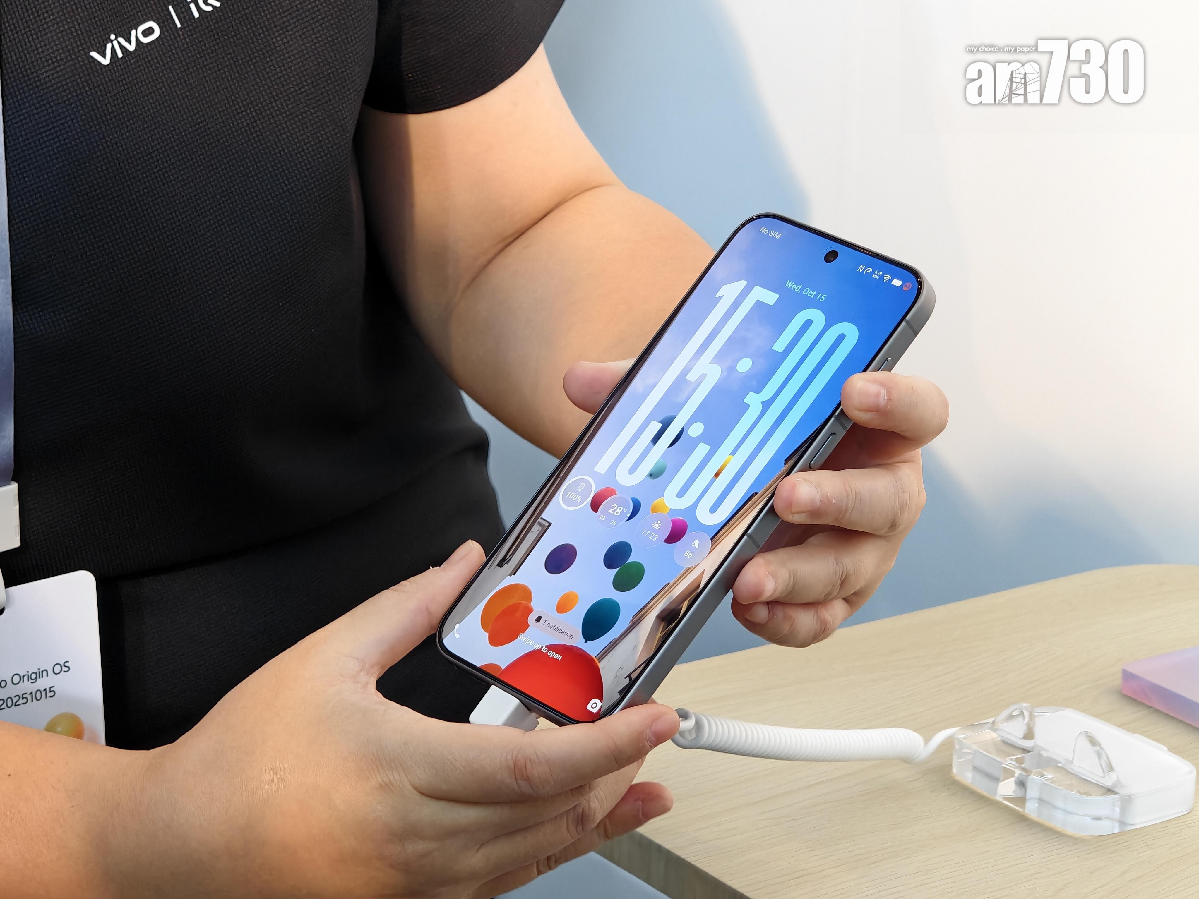 vivo OriginOS 6新增的翻頁卡,立體而且有動態。