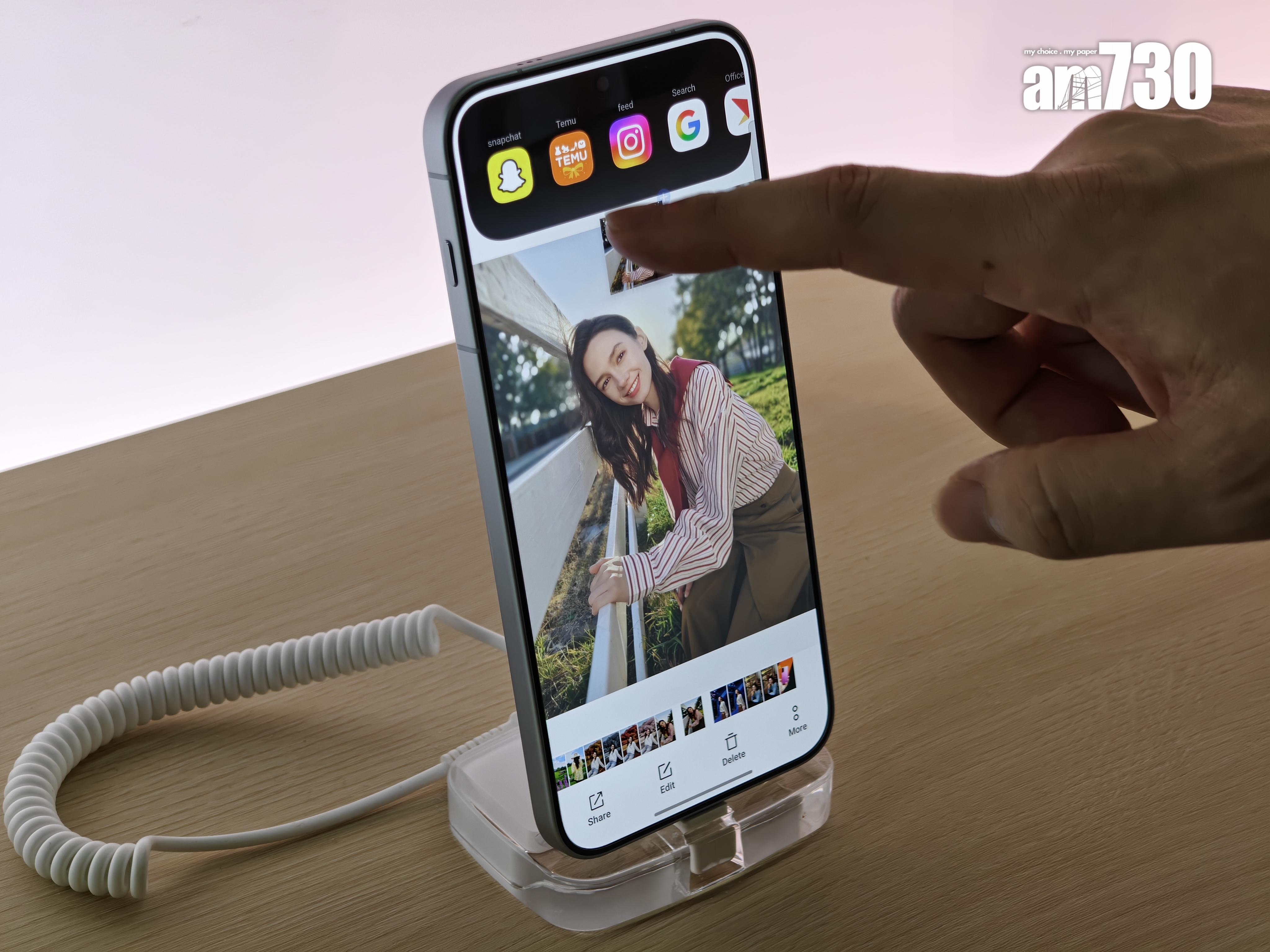 vivo OriginOS 6可將相片直接拉到原子島開啟另一程式。