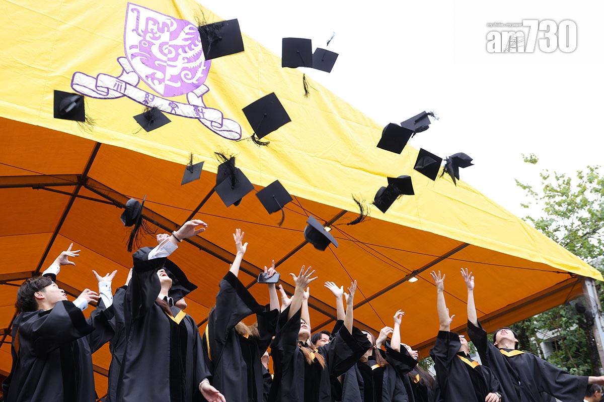 香港中文大學處理懷疑假學歷申請時十分謹慎,以免對其他申請人造成不公。(資料圖片/吳康琦攝)