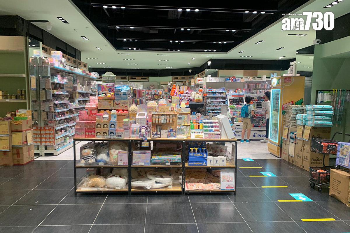 文具佬生活百貨不時有分店結業,亦會開設新分店。(《am730》記者攝)