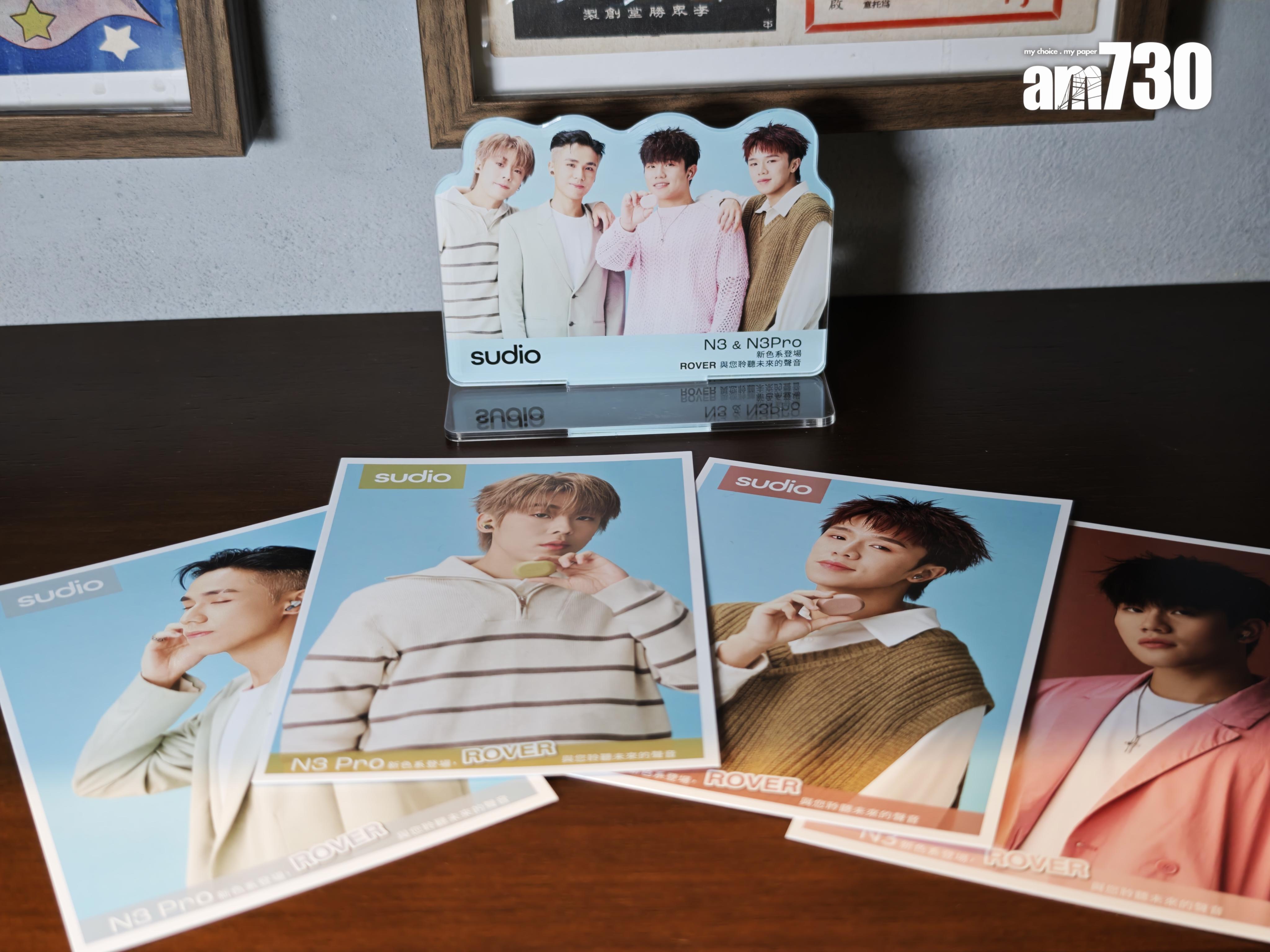 購買全新色系耳機即送ROVER紀念品。